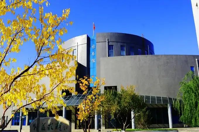 铁岭卫生职业学院