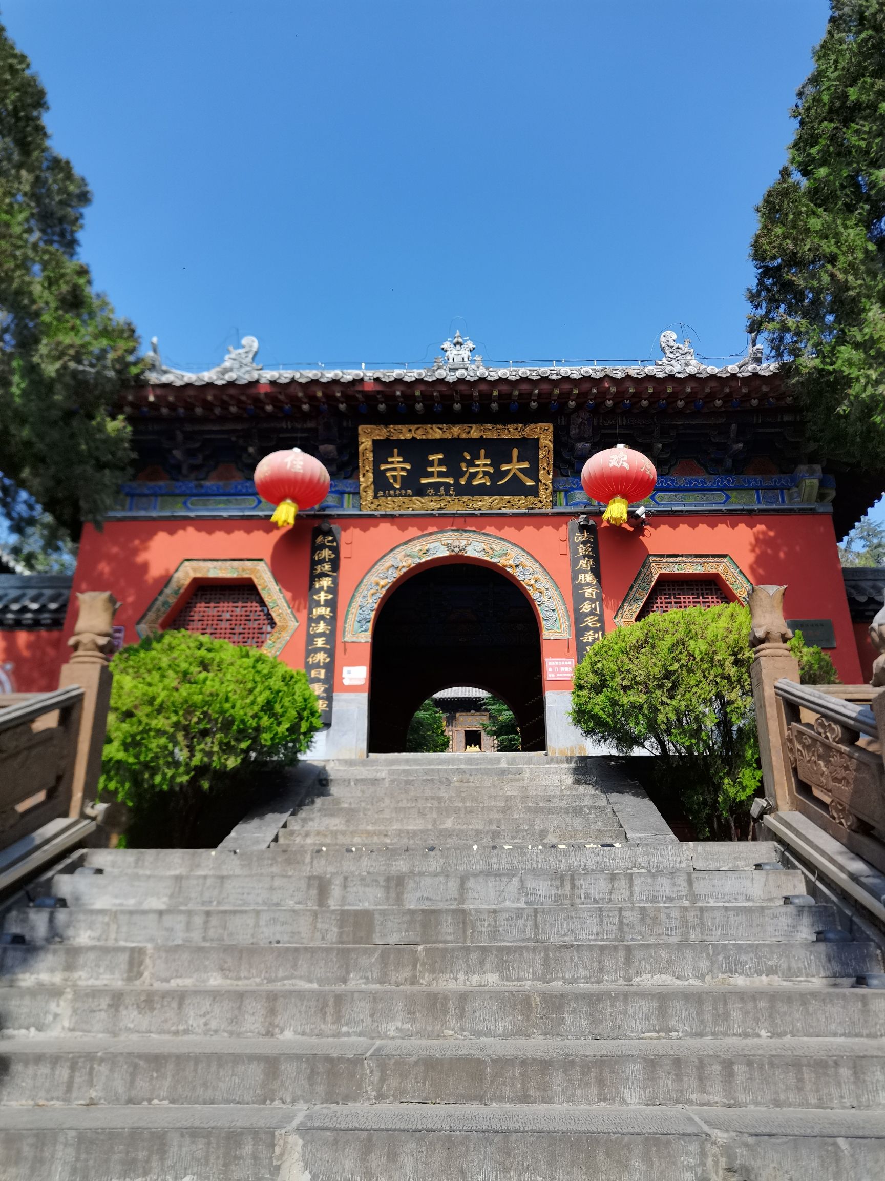 嵩山风景名胜区-法王寺塔实景照片