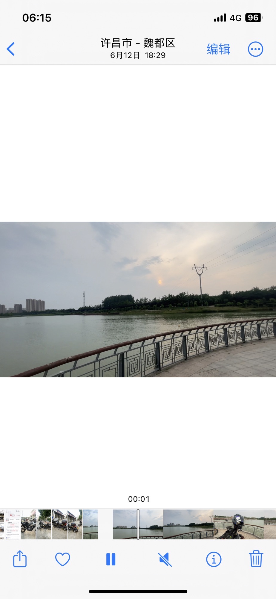 再见三国旅行图片 2