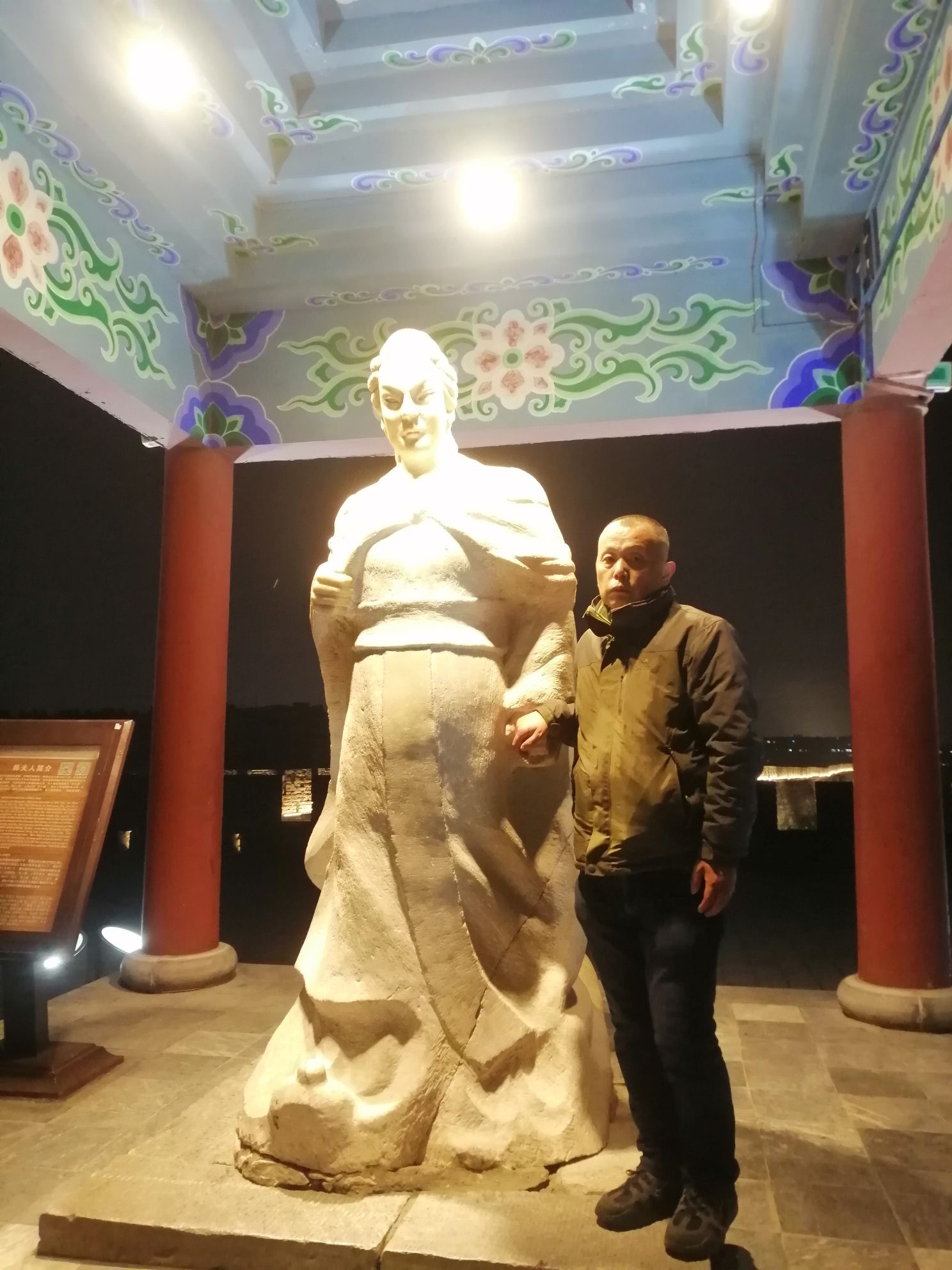 再见三国旅行图片 1