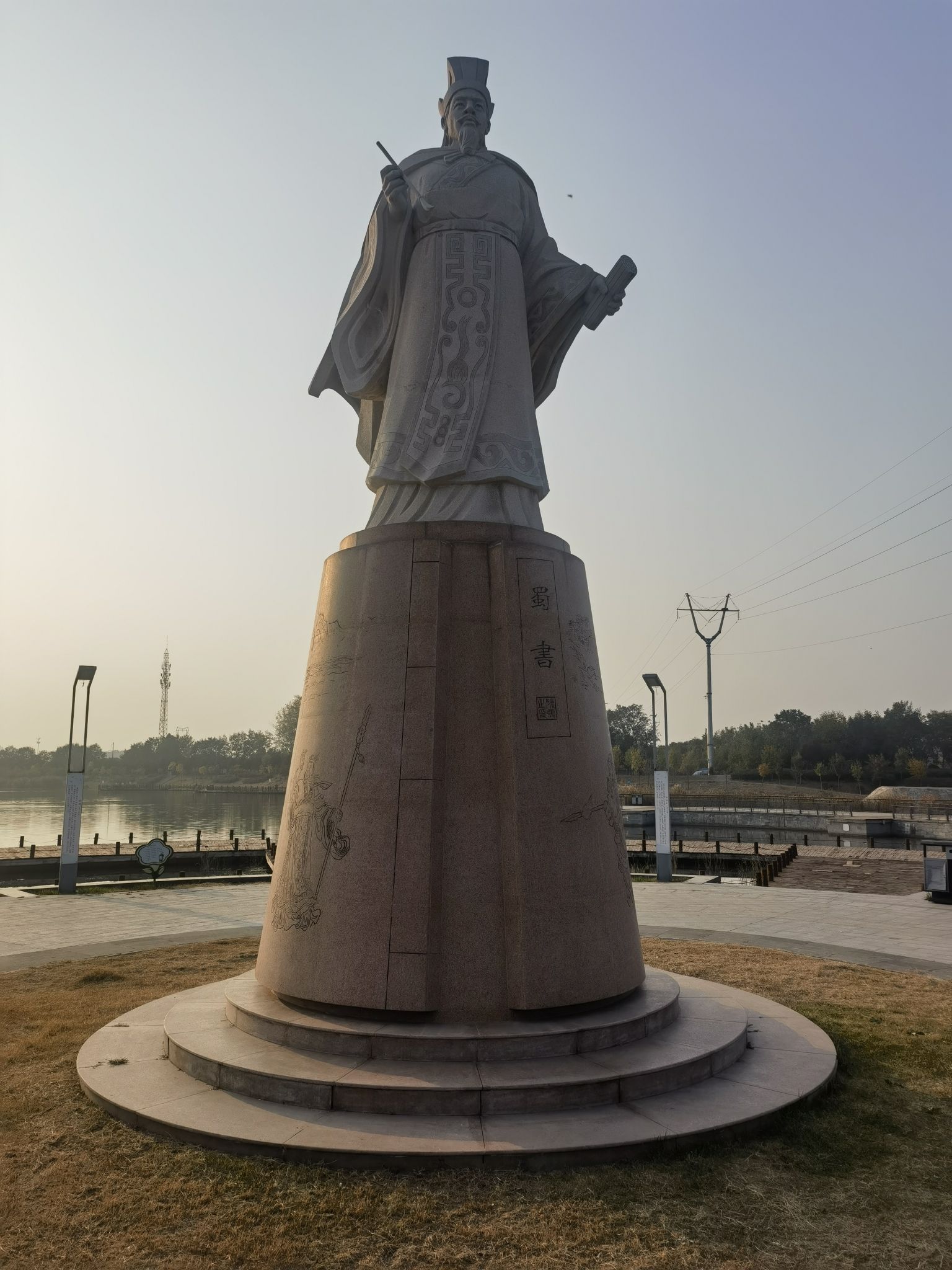 再见三国旅行图片 3