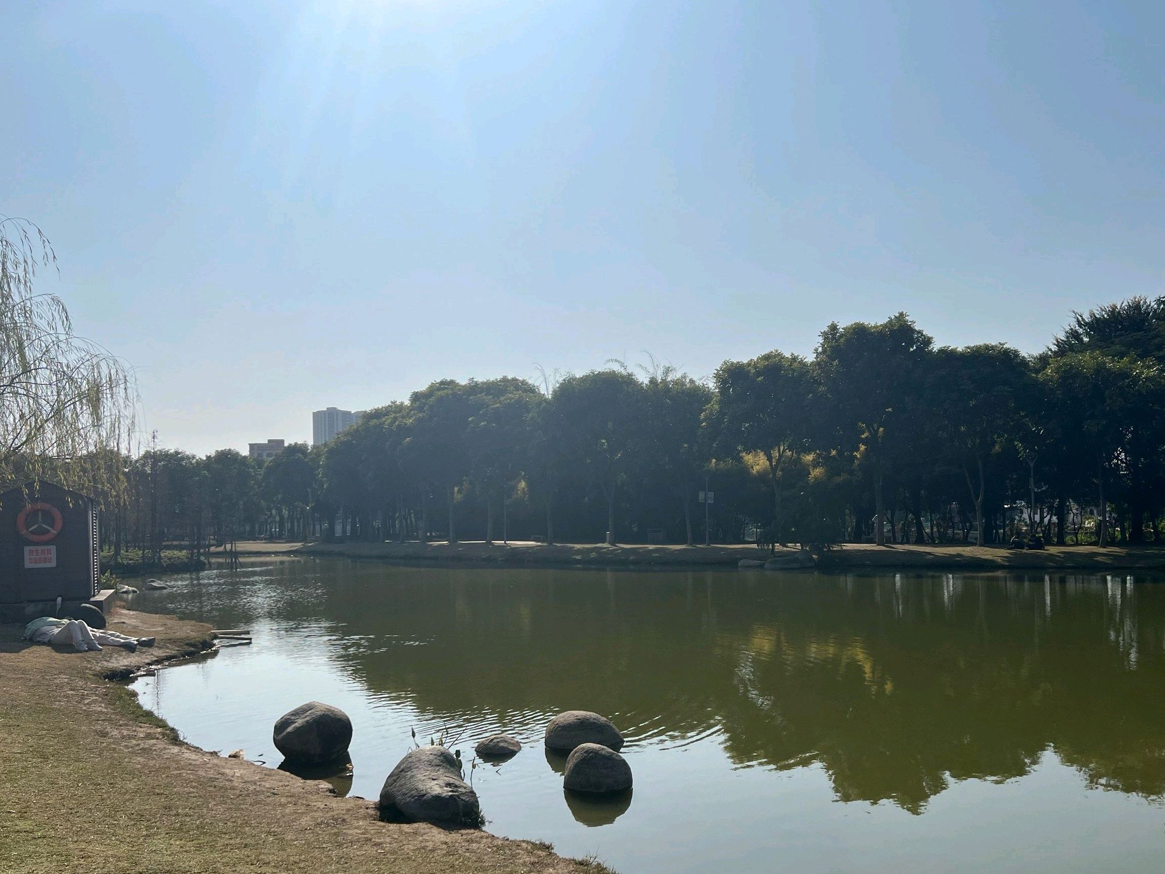 北郊公园旅行图片 1