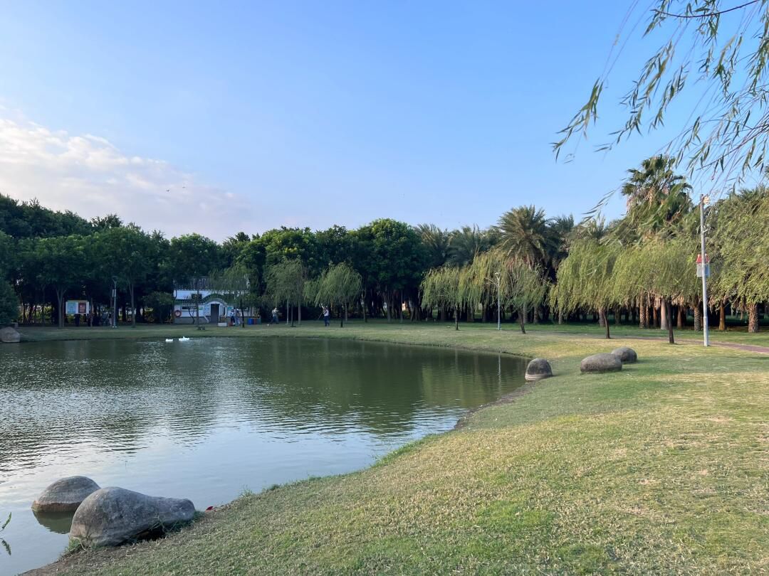 北郊公园旅行图片 1