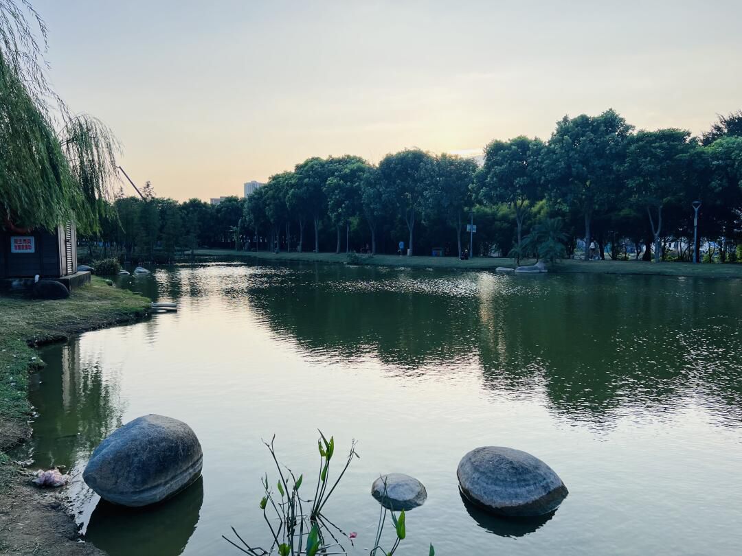 北郊公园旅行图片 2