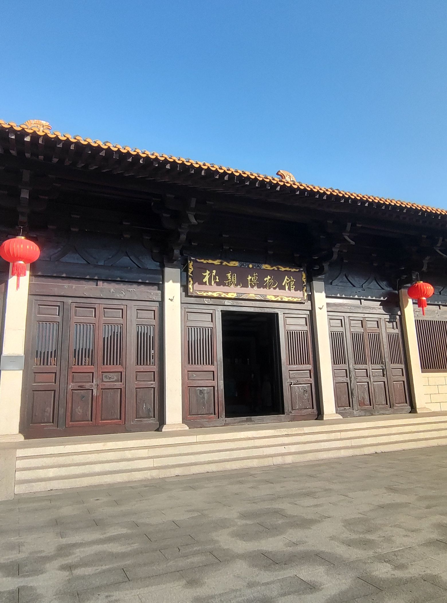 根亲文化公园旅行图片 2