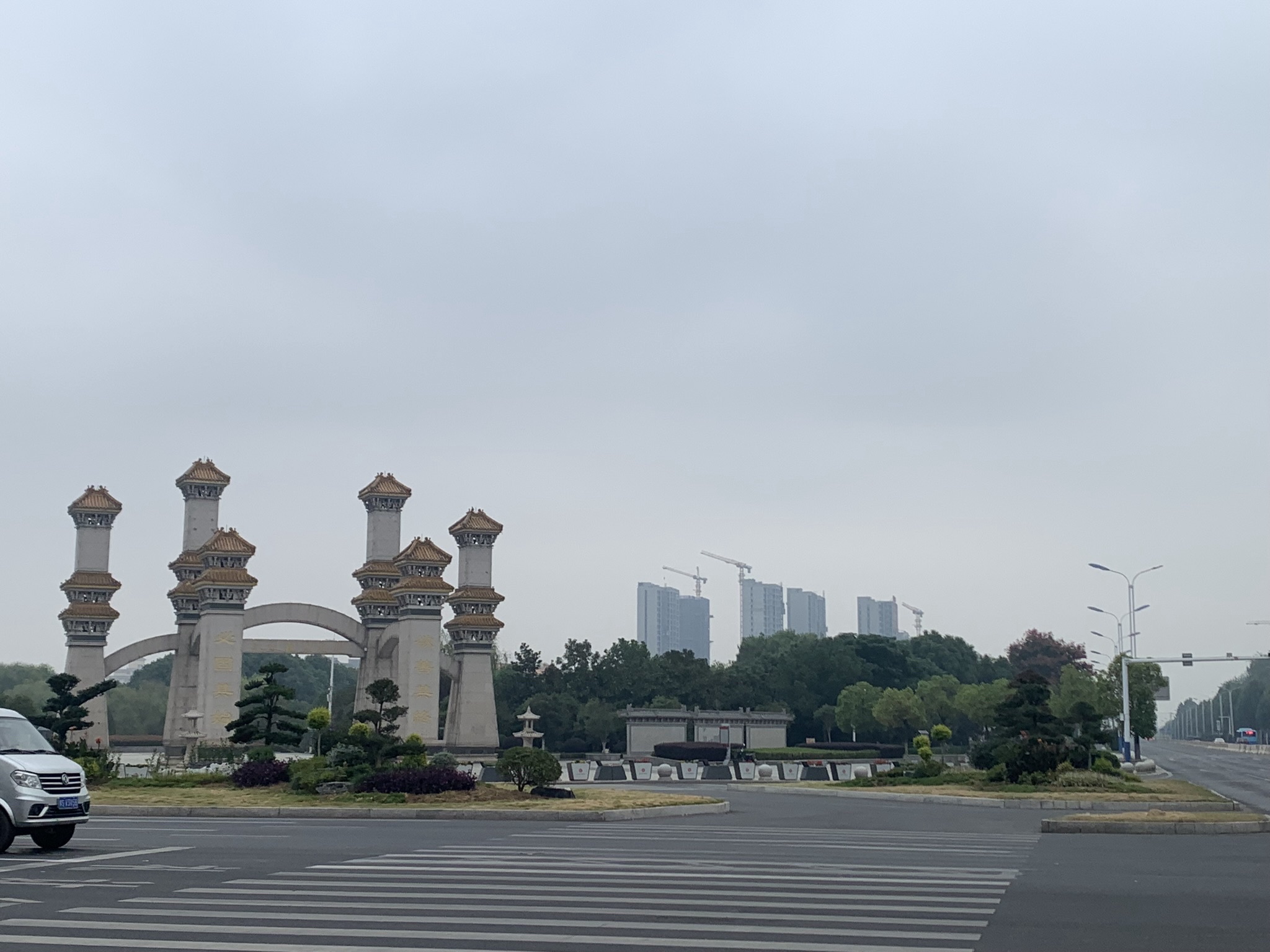根亲文化公园旅行图片 3