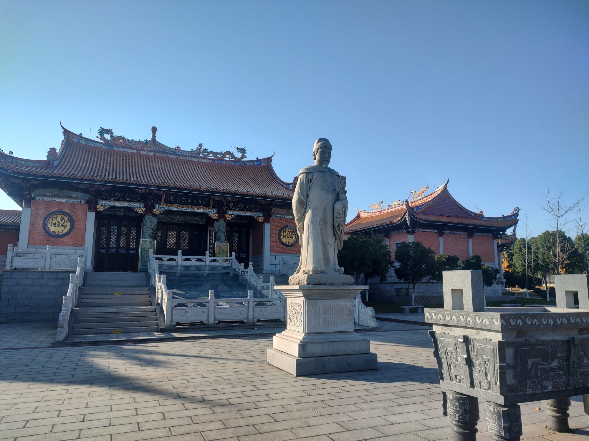 根亲文化公园旅行图片 1