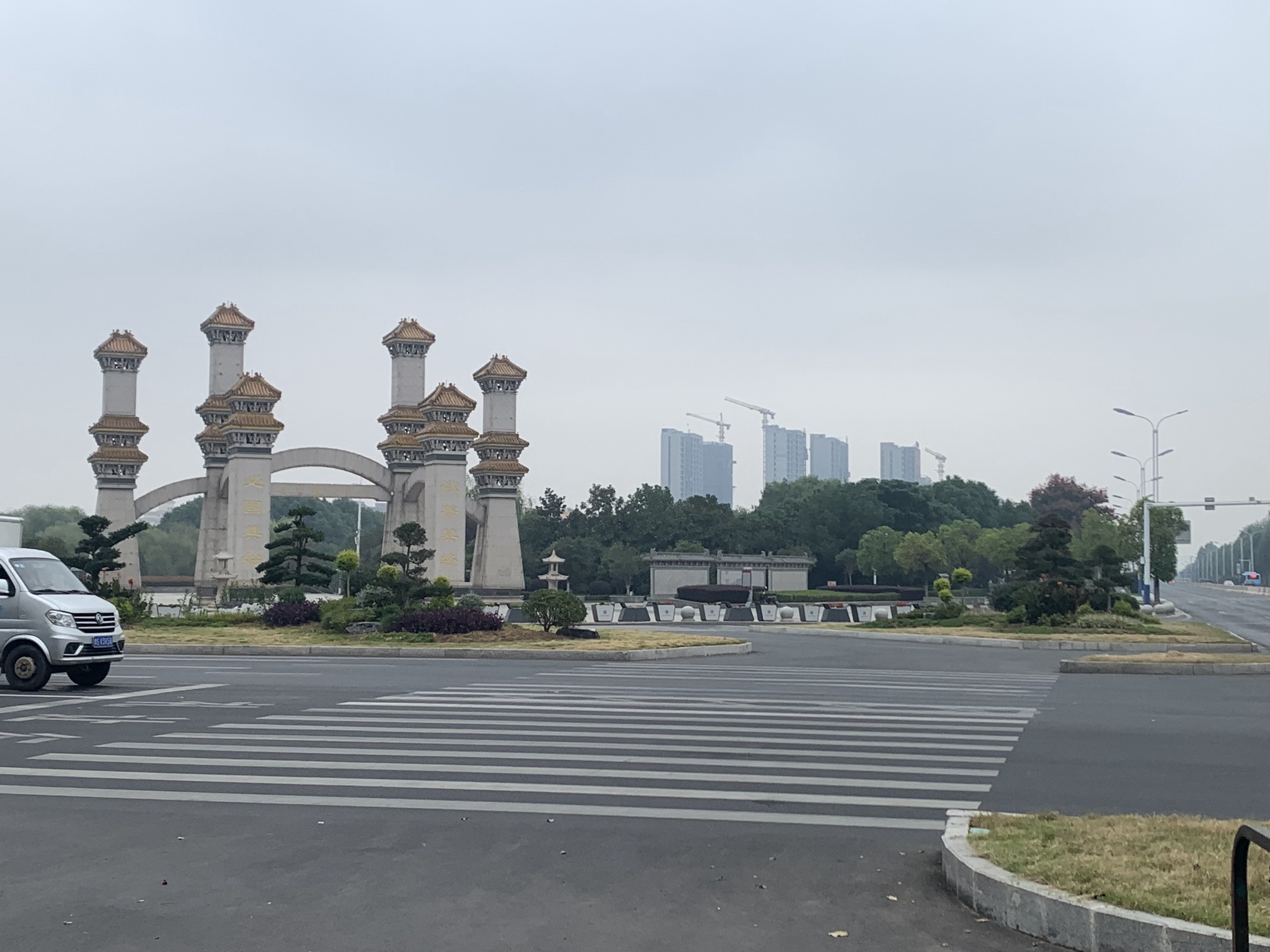 根亲文化公园旅行图片 2