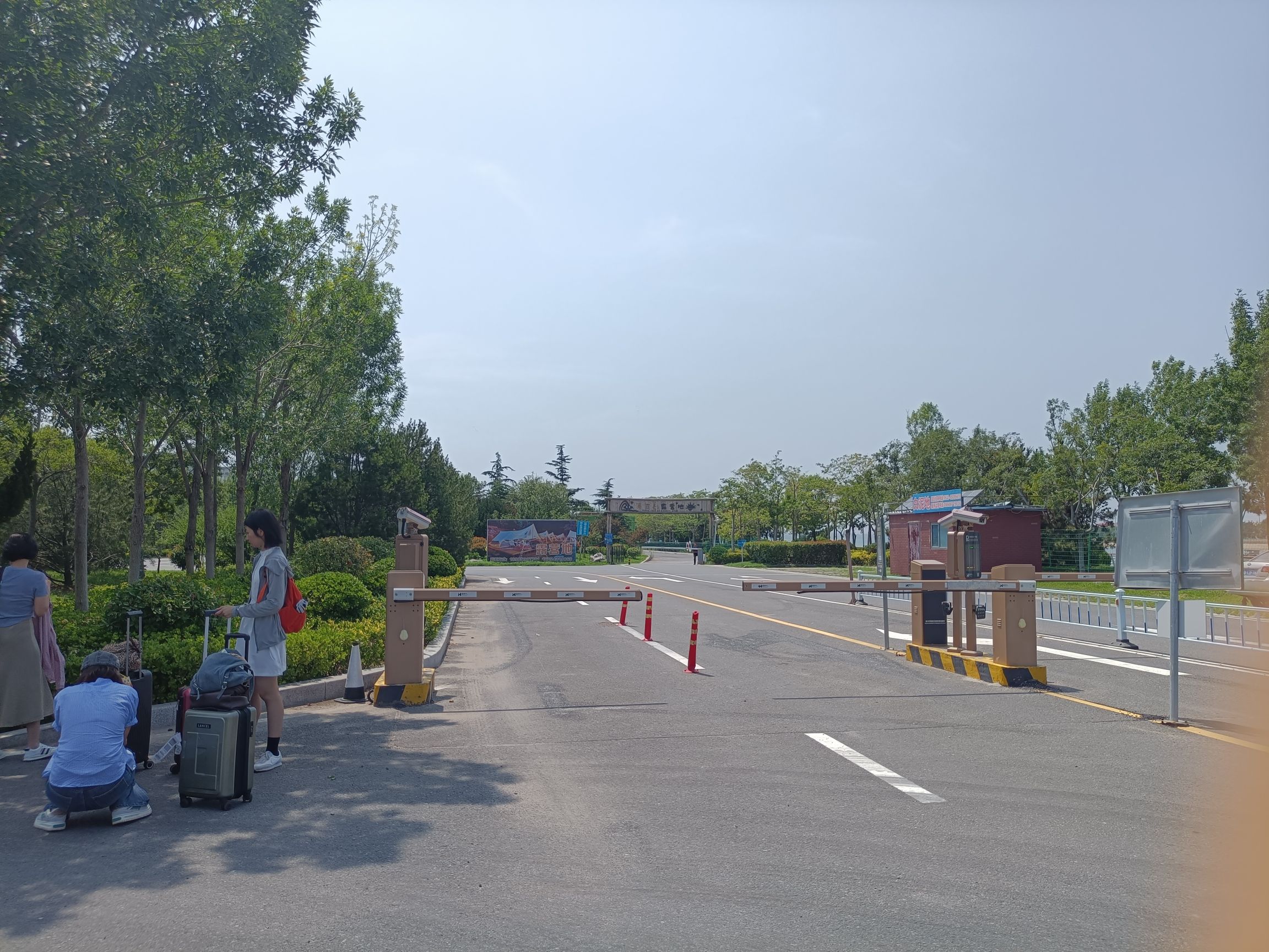 白泥地公园旅行图片 3