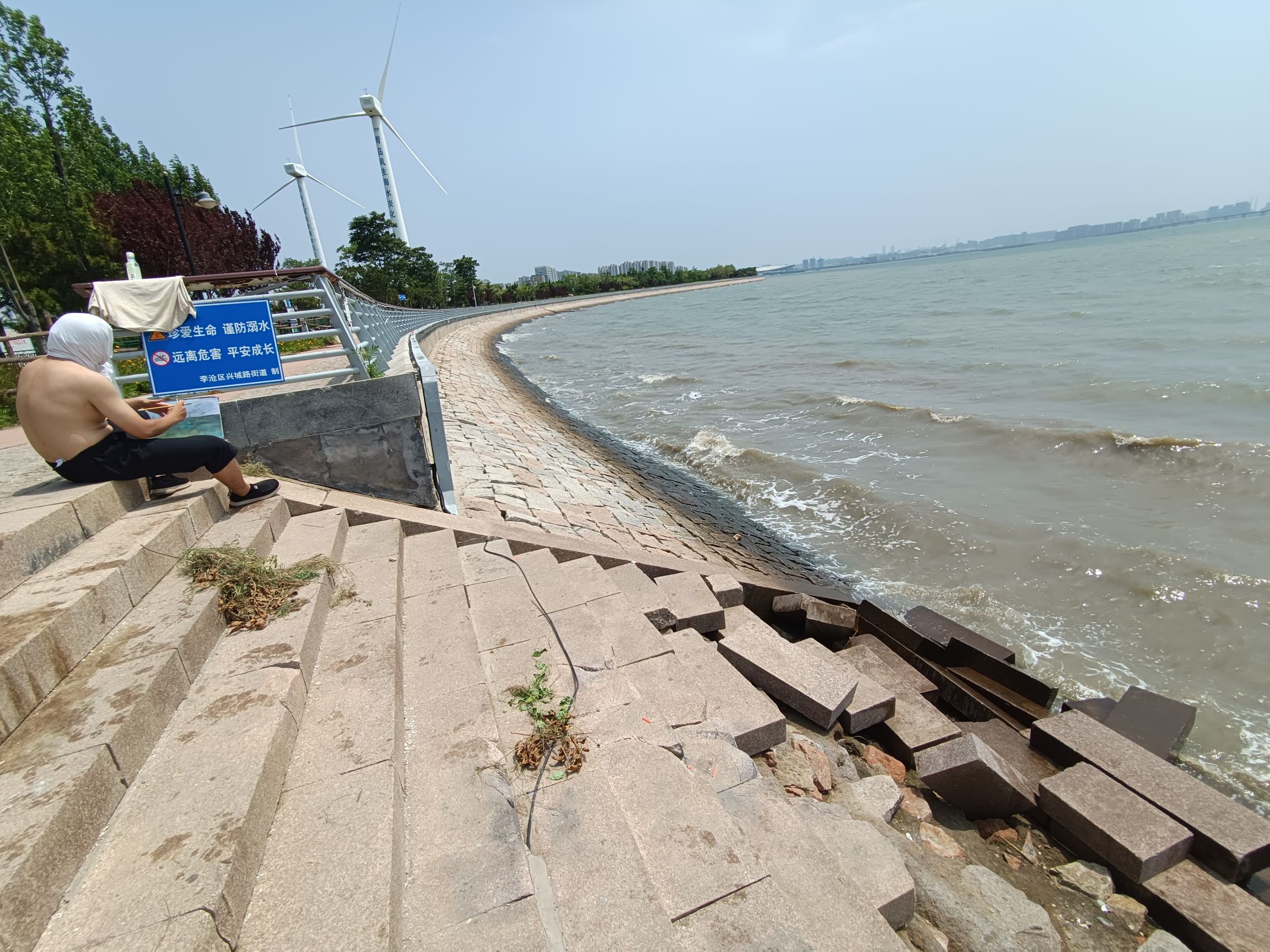 白泥地公园旅行图片 2