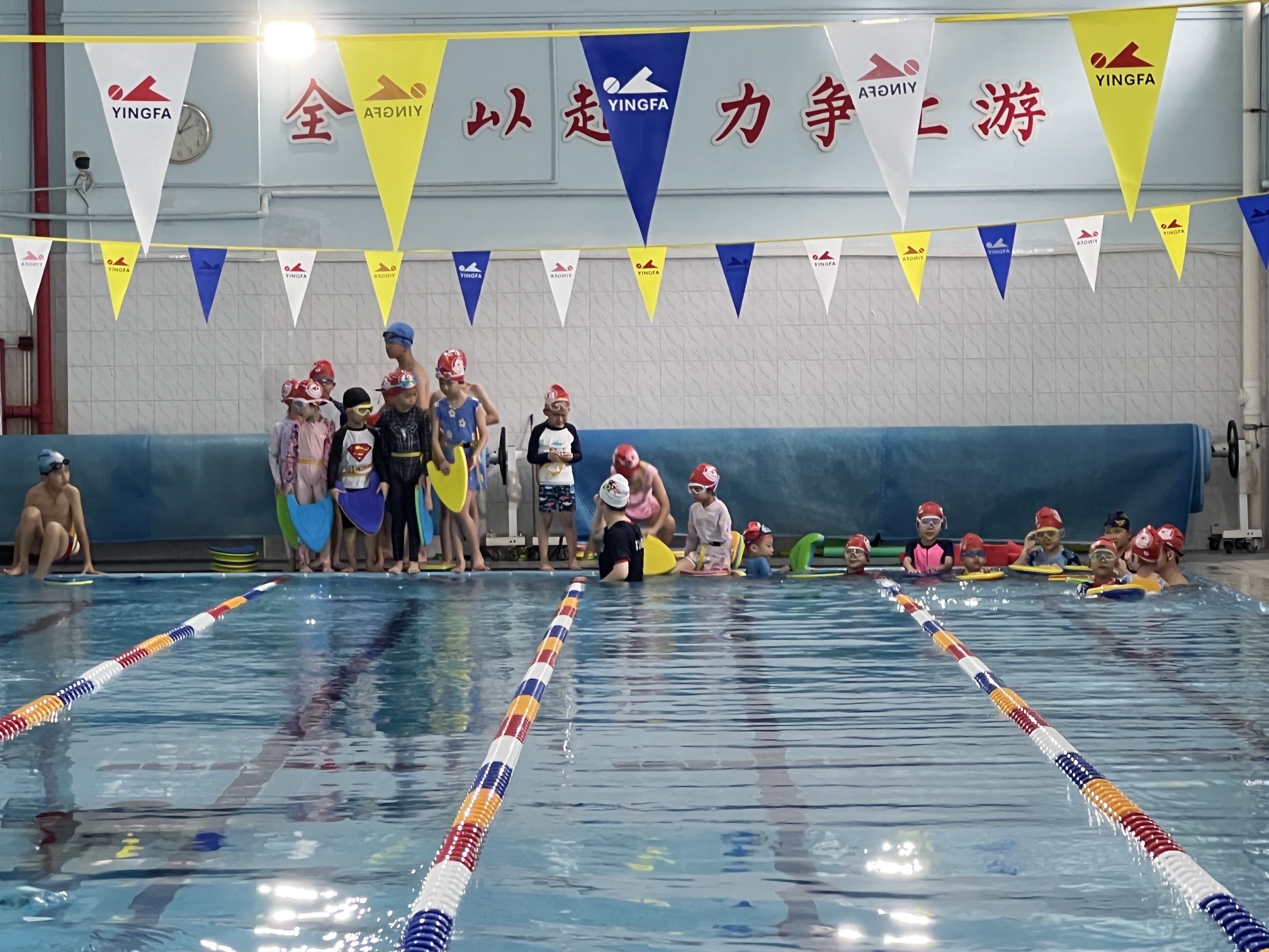 场地封面-客村小学游泳馆