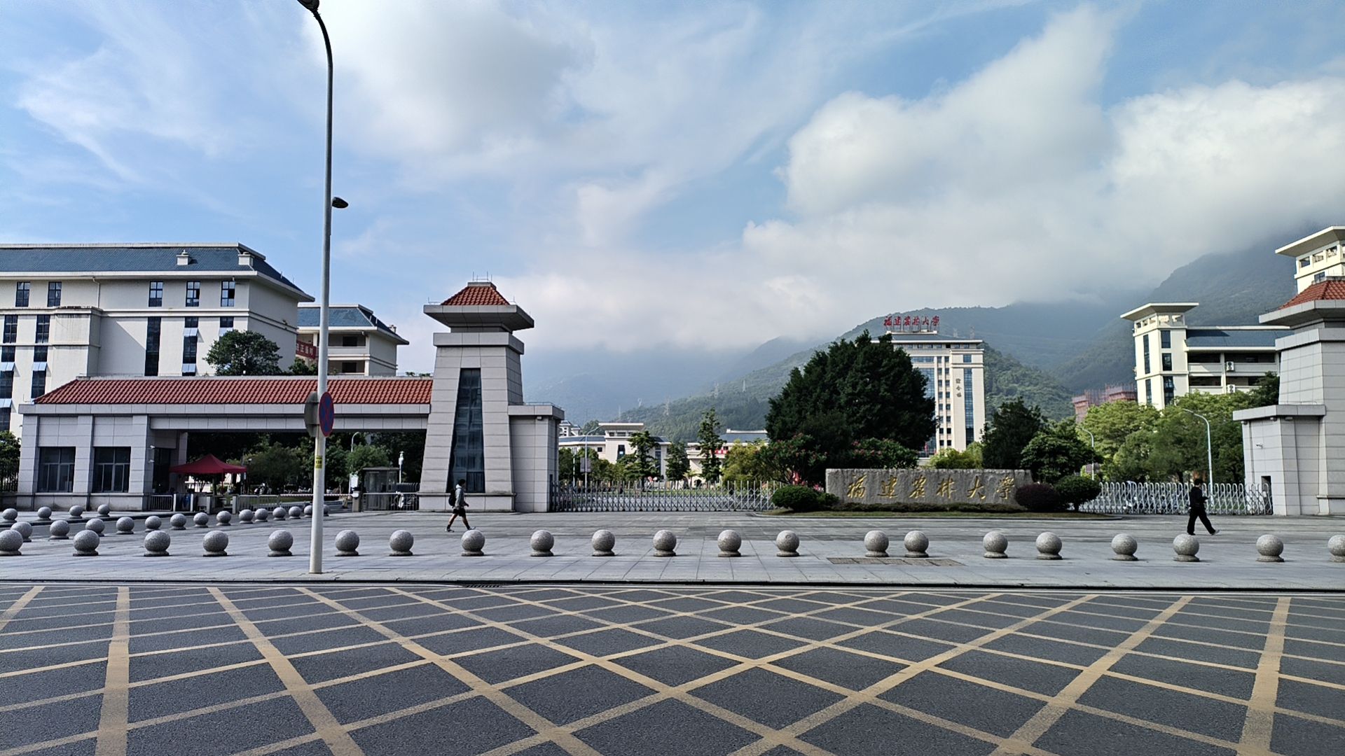 福建农林大学(福州大学城校区)