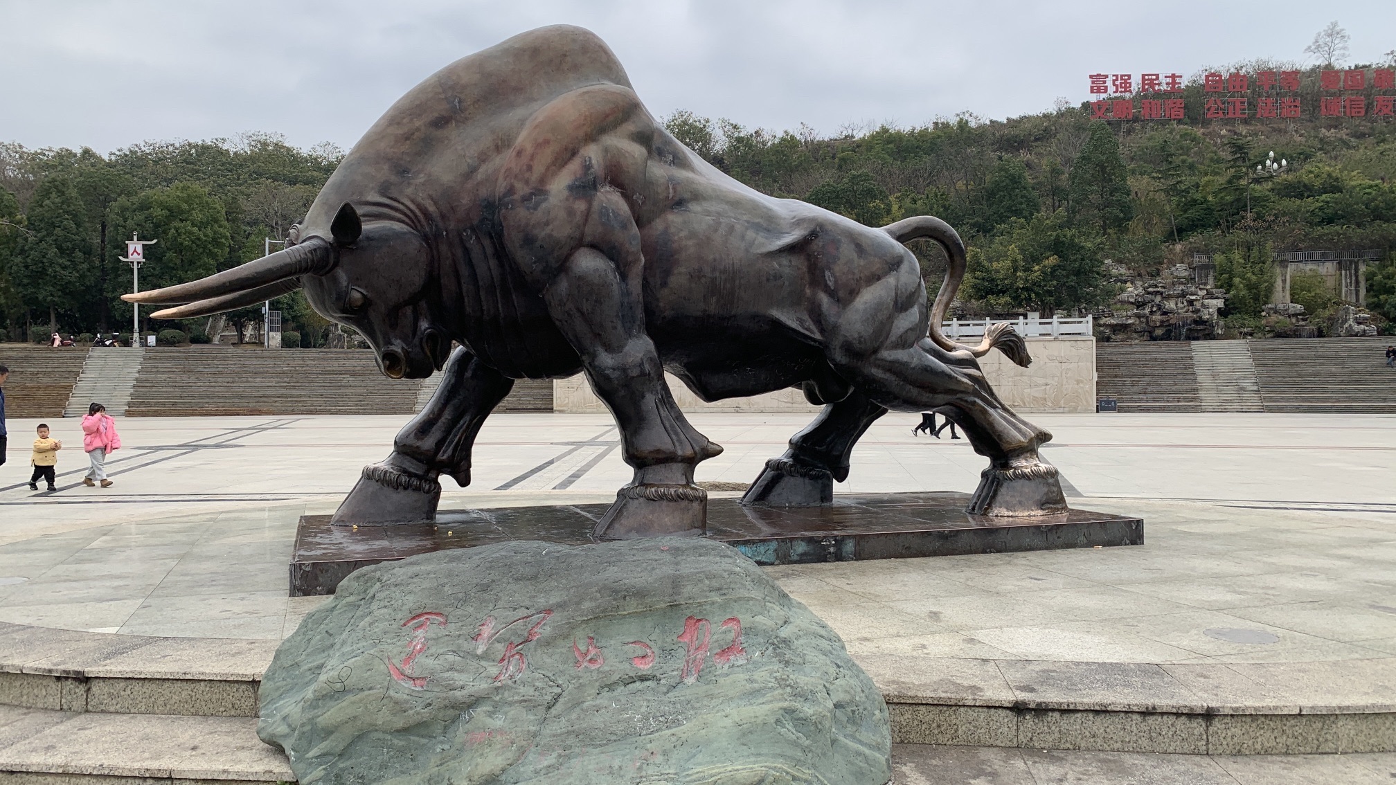 汉源人民公园旅行图片 1