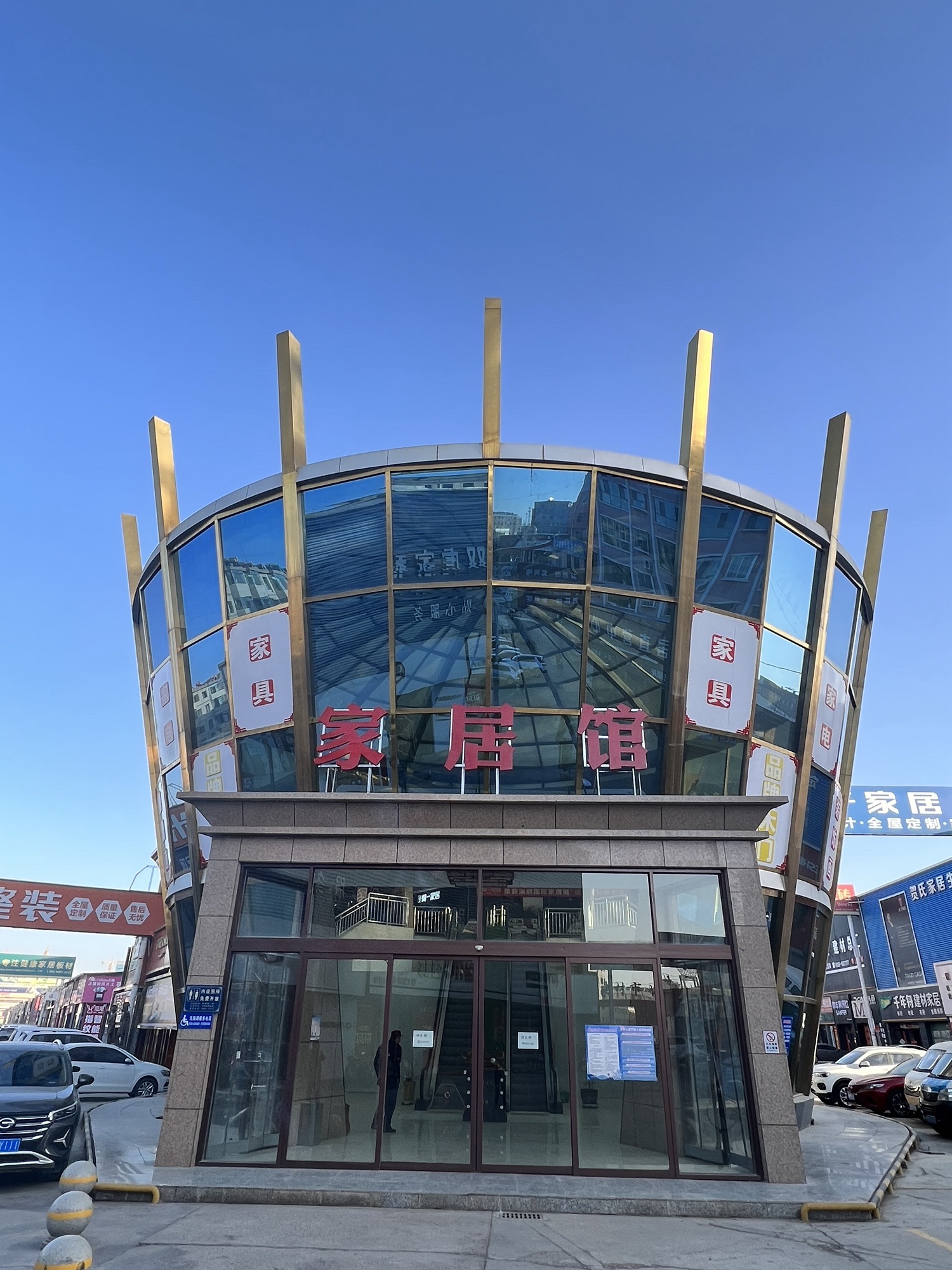 东部建材市场