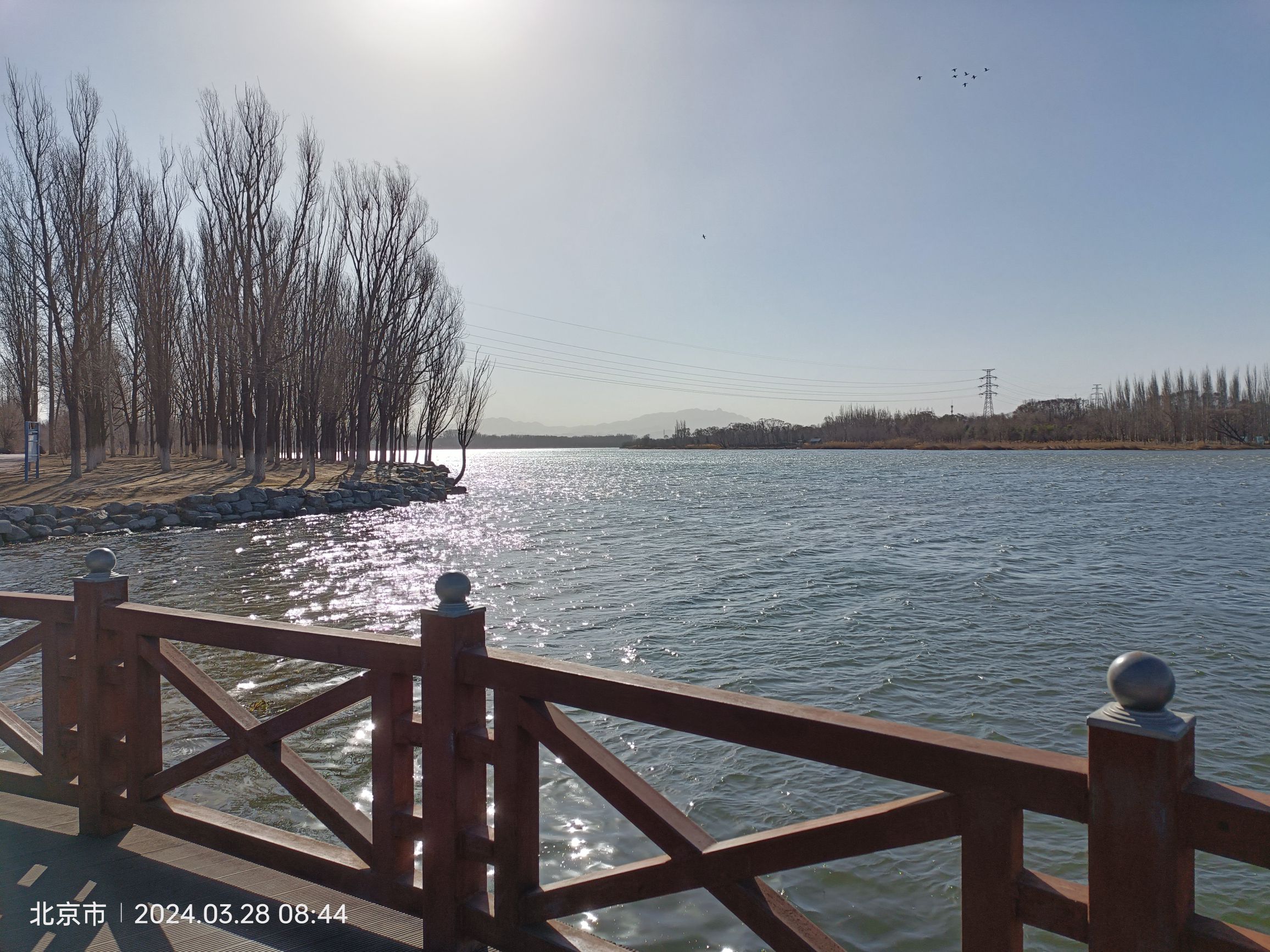水上公园旅行图片 1