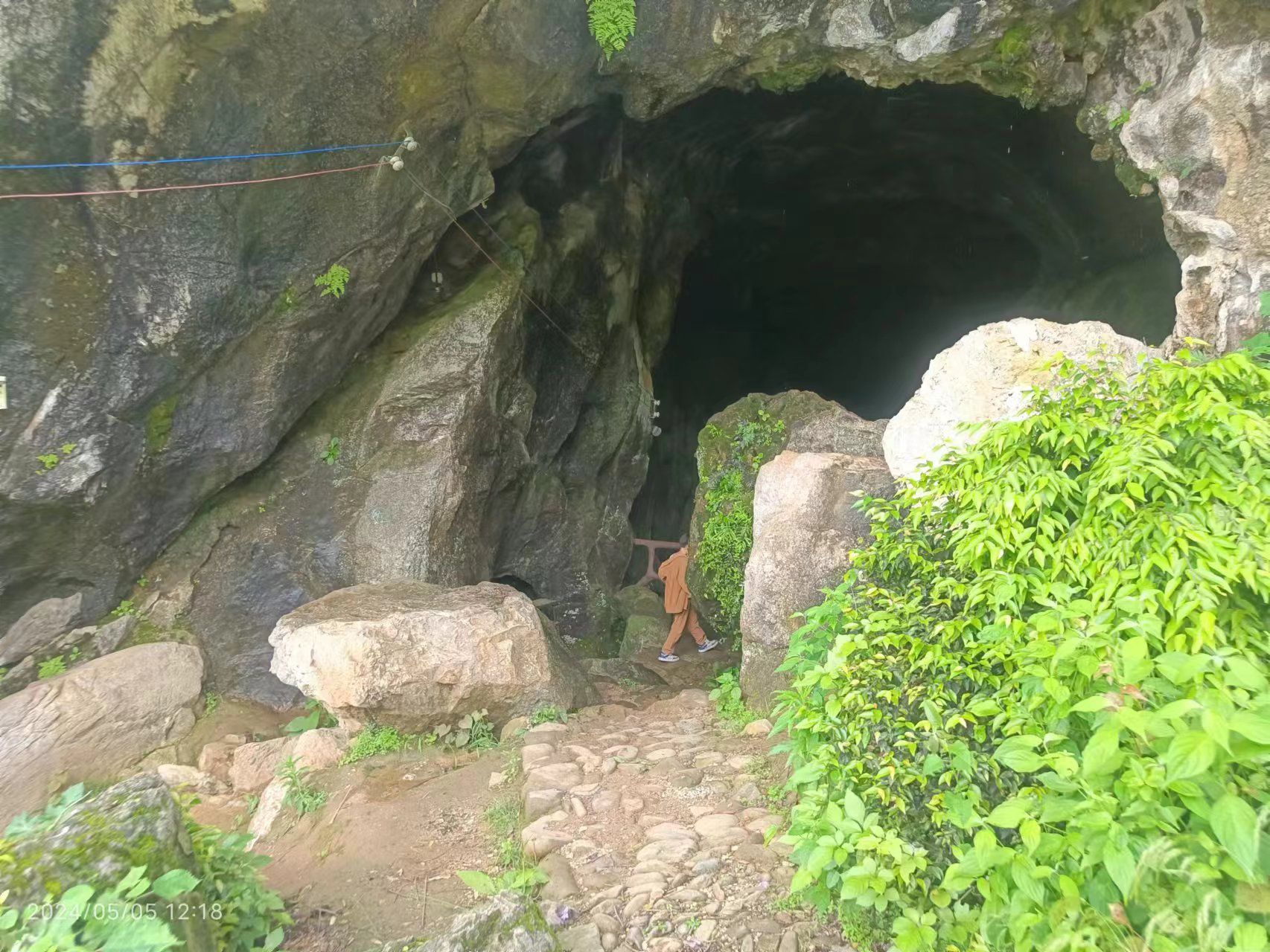 上堡溶洞旅行图片 2