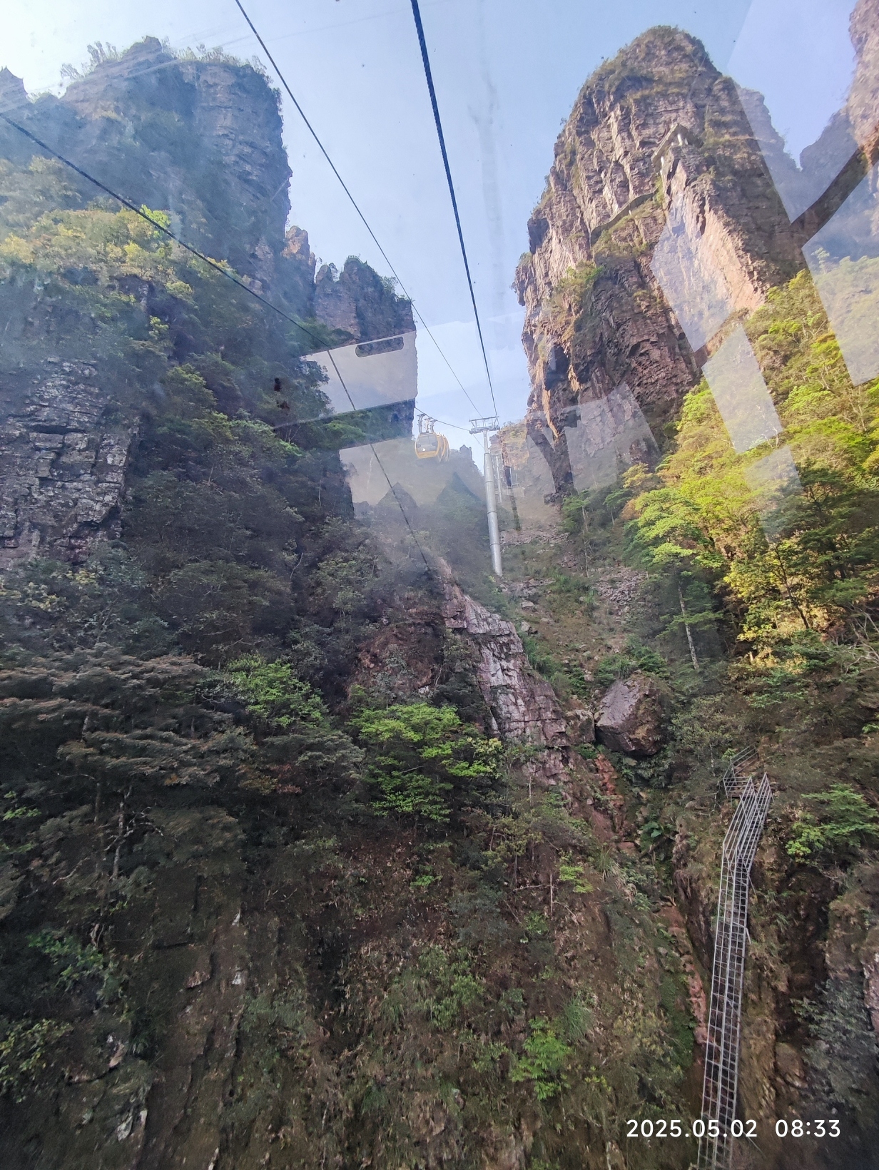 北帝山旅游区旅行图片 1