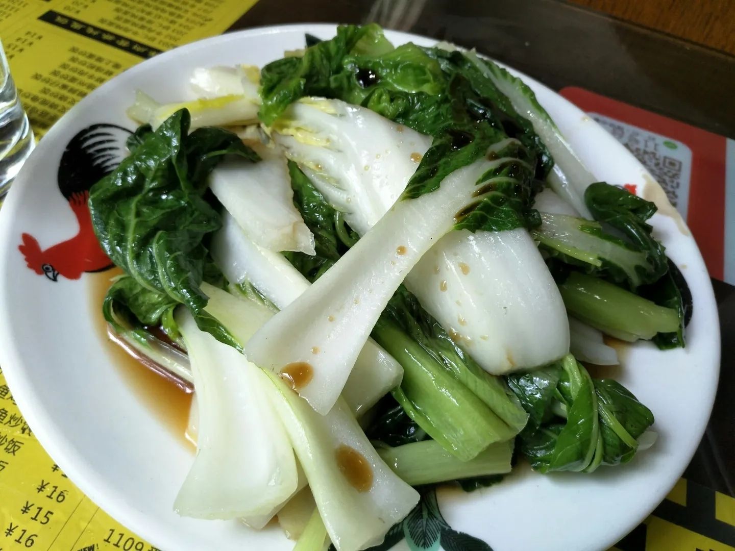 新世纪茶餐厅