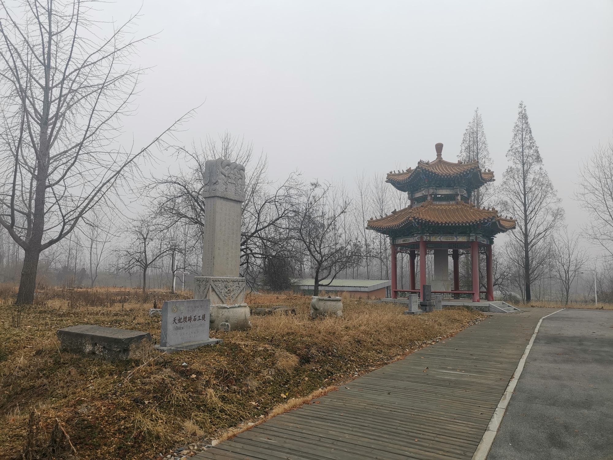 惠济祠遗址旅行图片 1