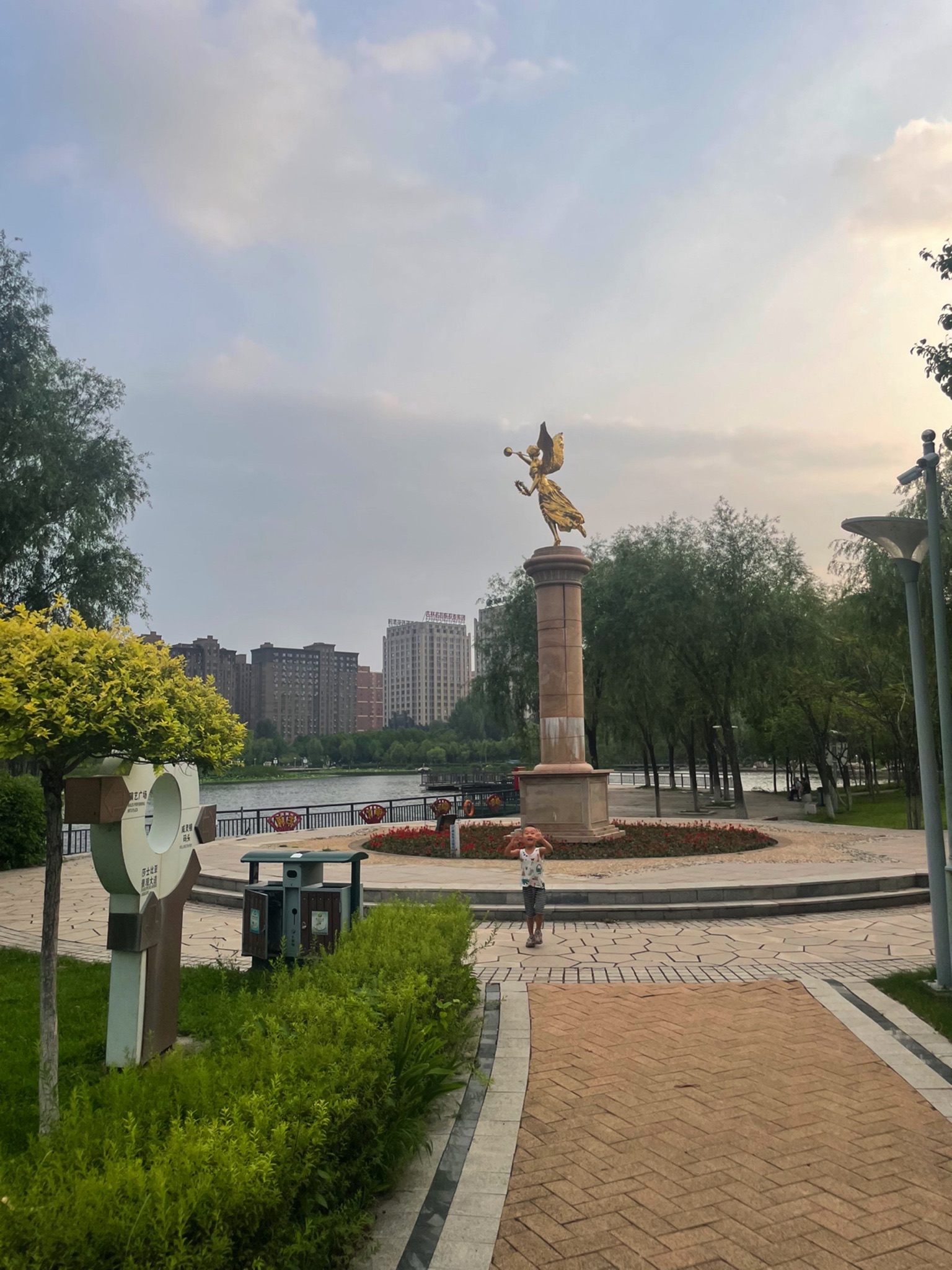 三佳湖公园旅行图片 1
