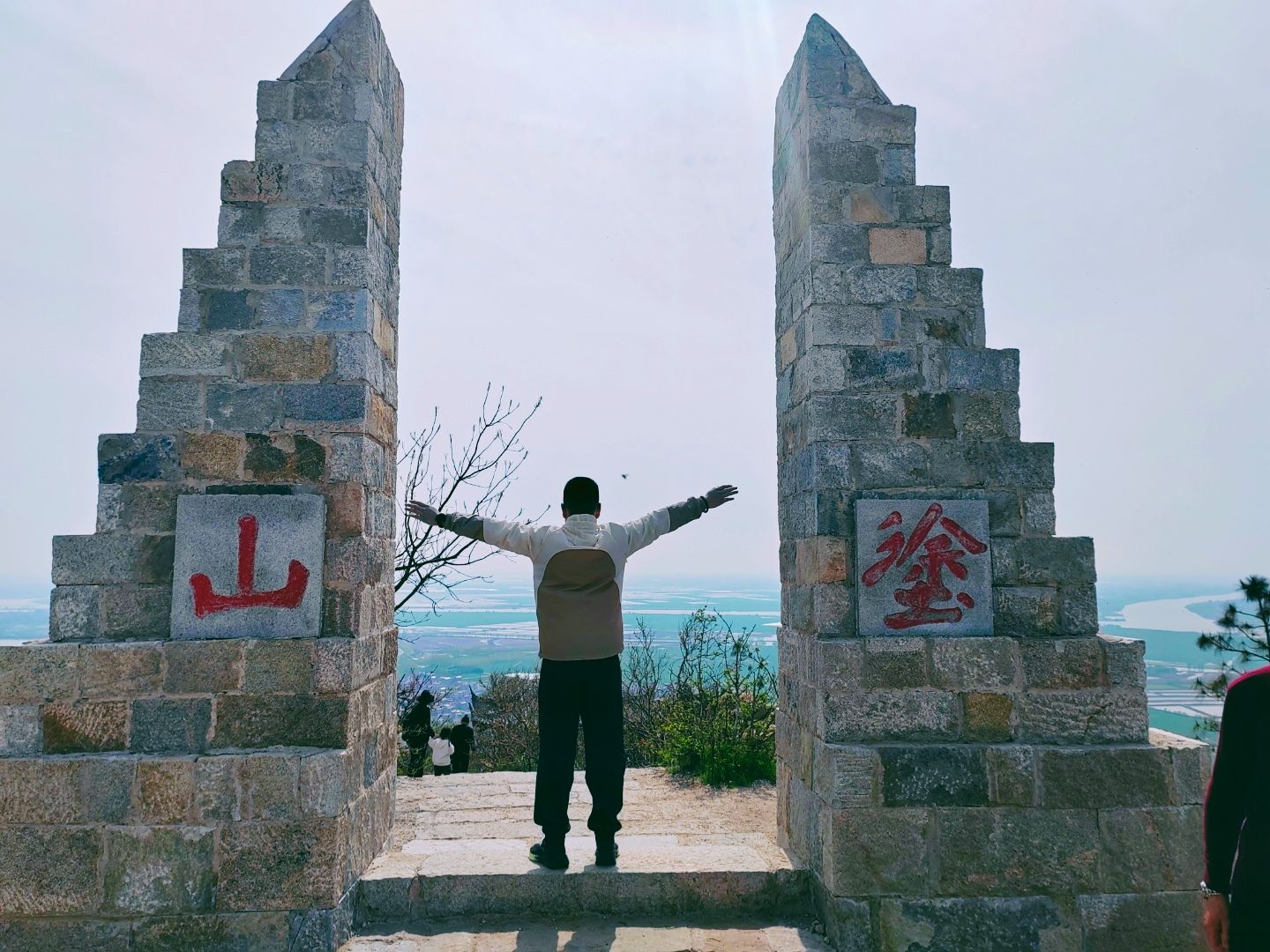 涂山风景区旅行图片 1