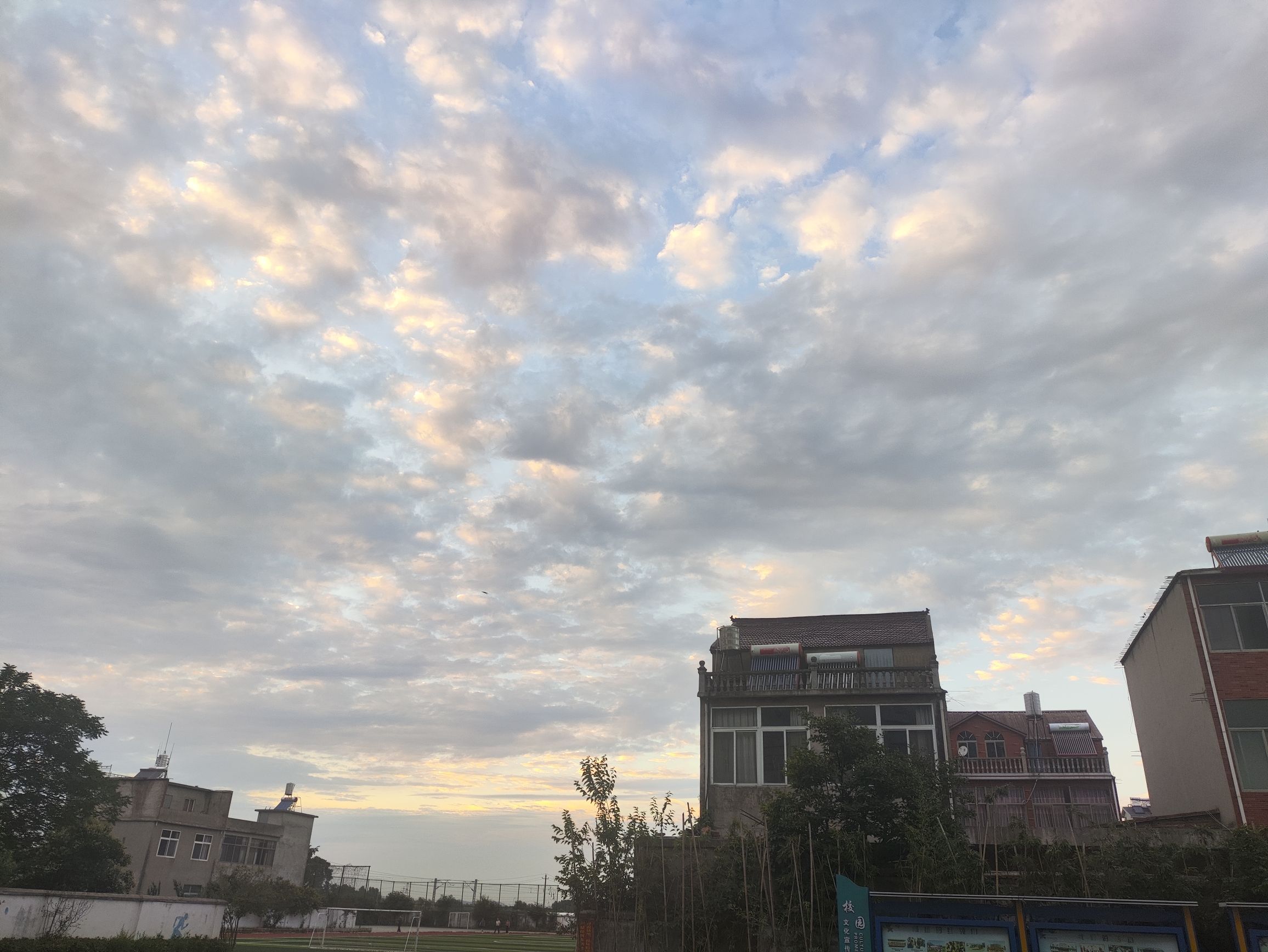 涂山风景区旅行图片 3