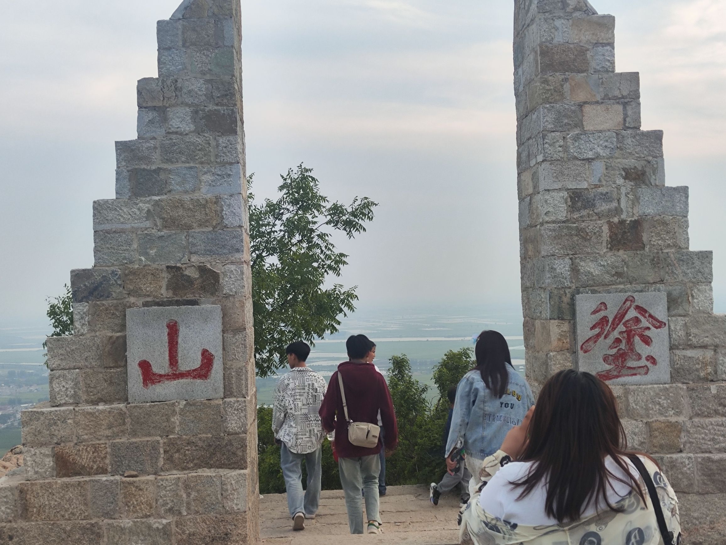 涂山风景区旅行图片 2
