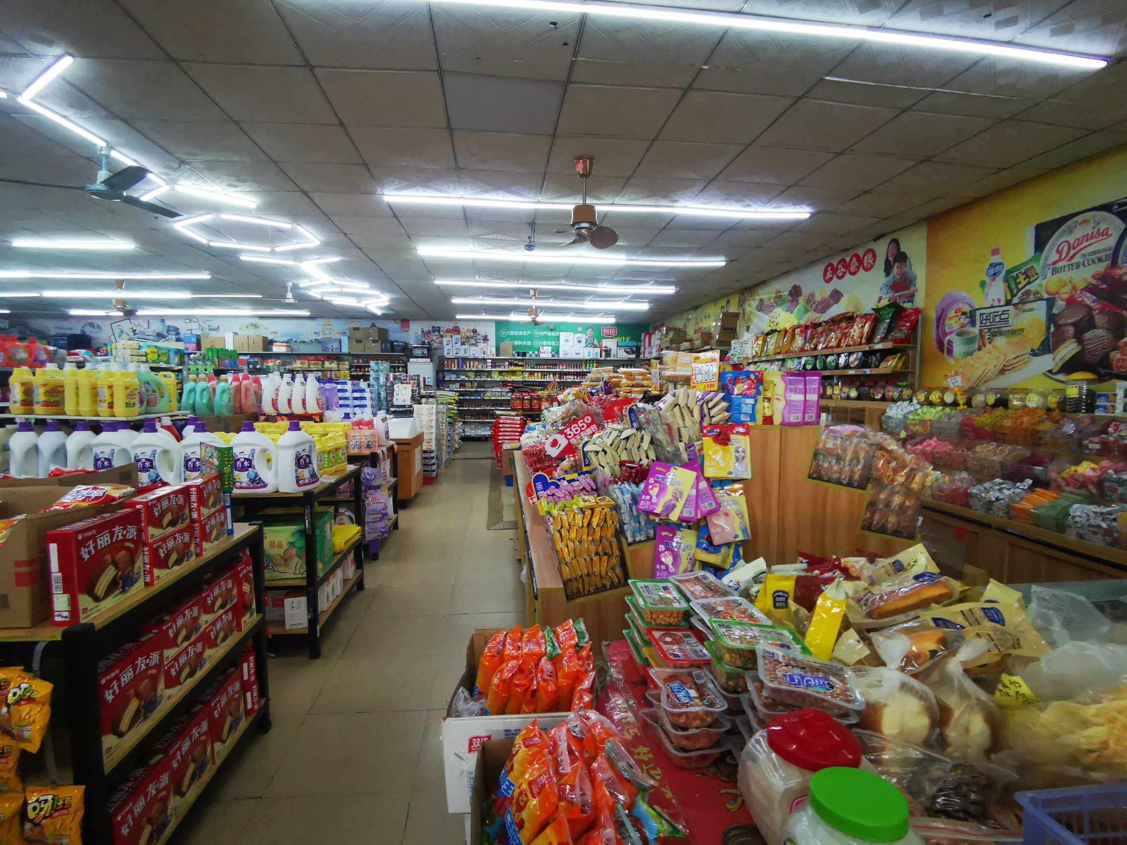 千百汇超市(英城店)