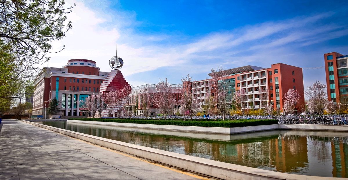 东营市实验中学(南校区)