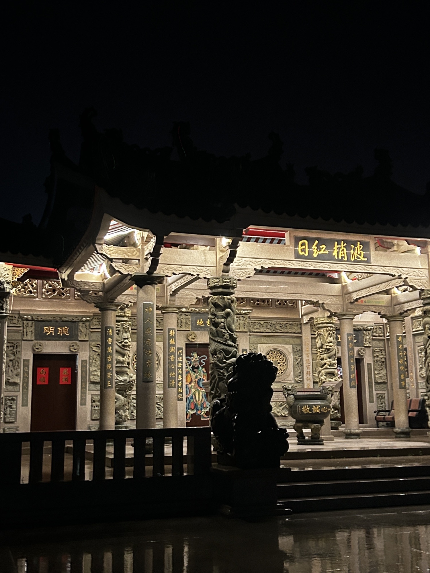 石圳海滩旅行图片 2