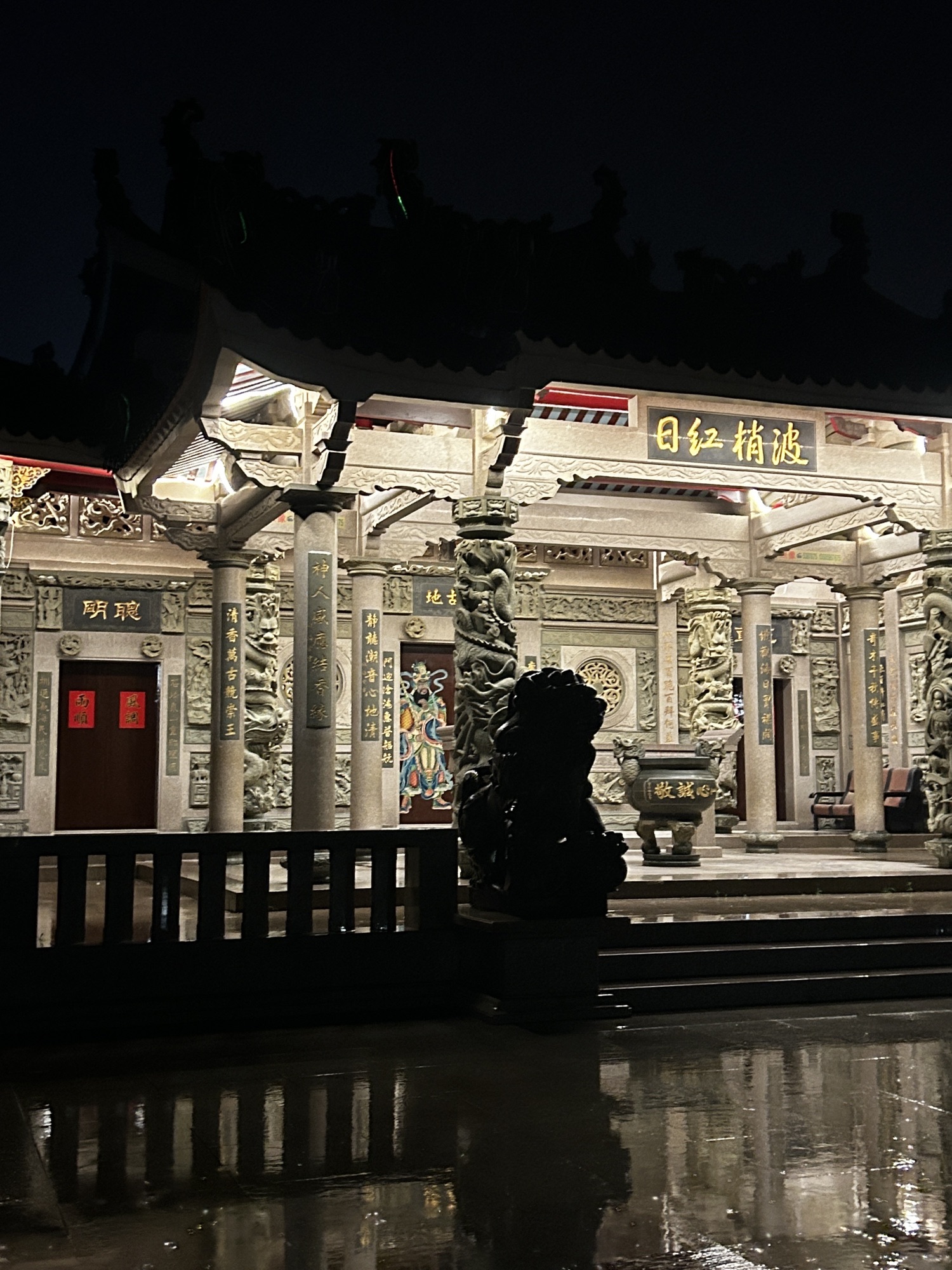 石圳海滩旅行图片 1