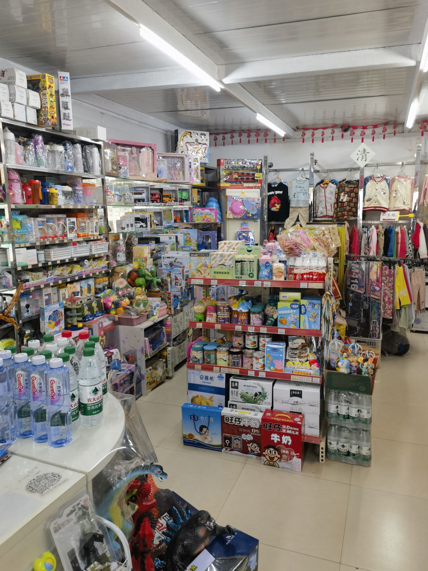 布瓜娃娃·母婴便利店(咸阳店)