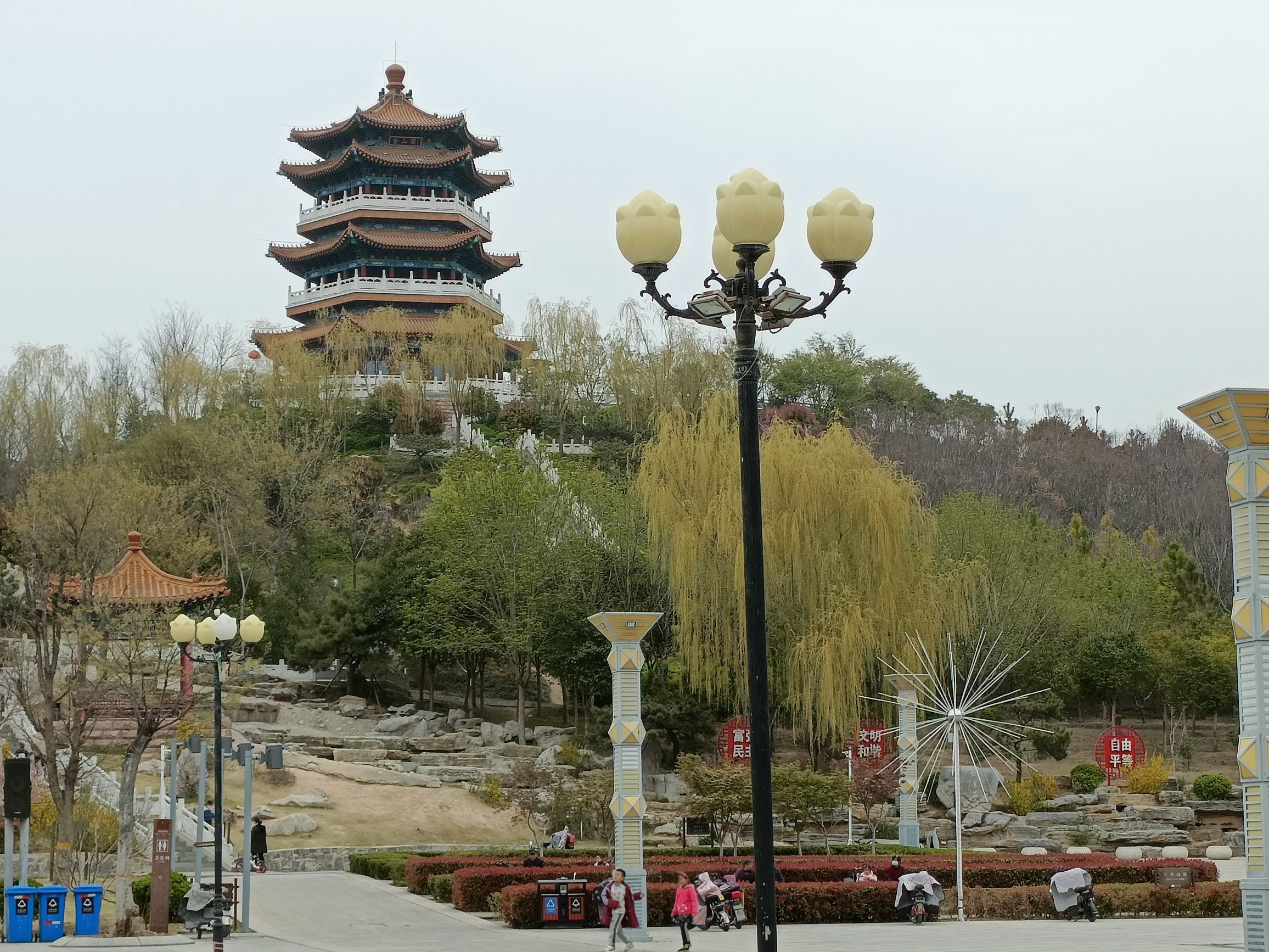 金山公园旅行图片 2