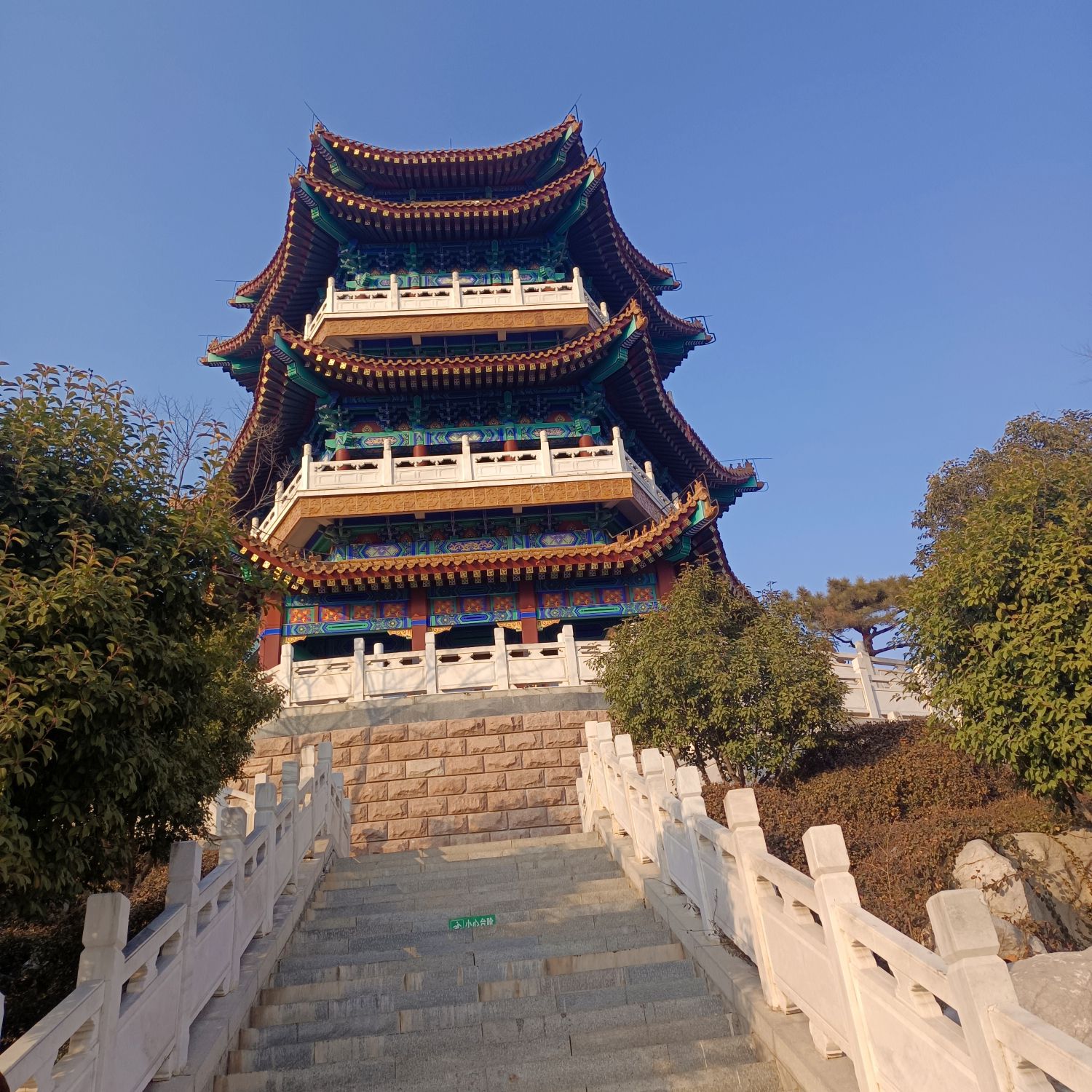 金山公园旅行图片 1
