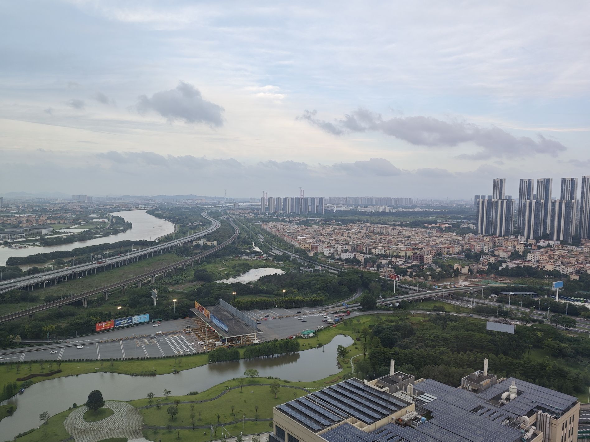 南关花园广场旅行图片 1