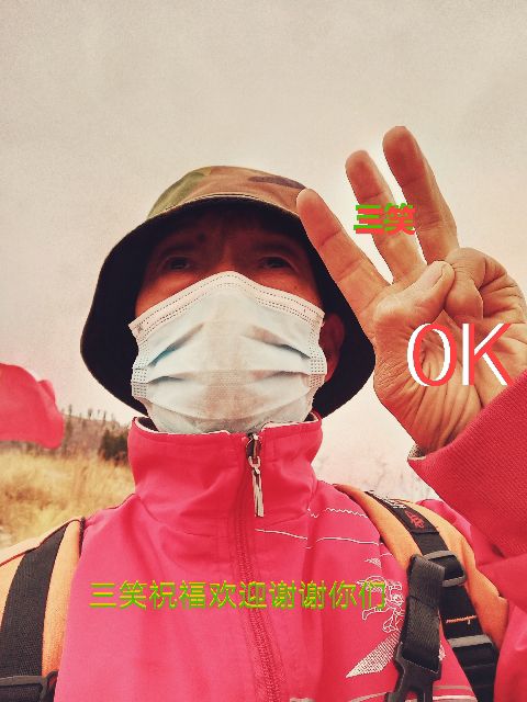 中国林州天宝山盘古村景区旅行图片 3