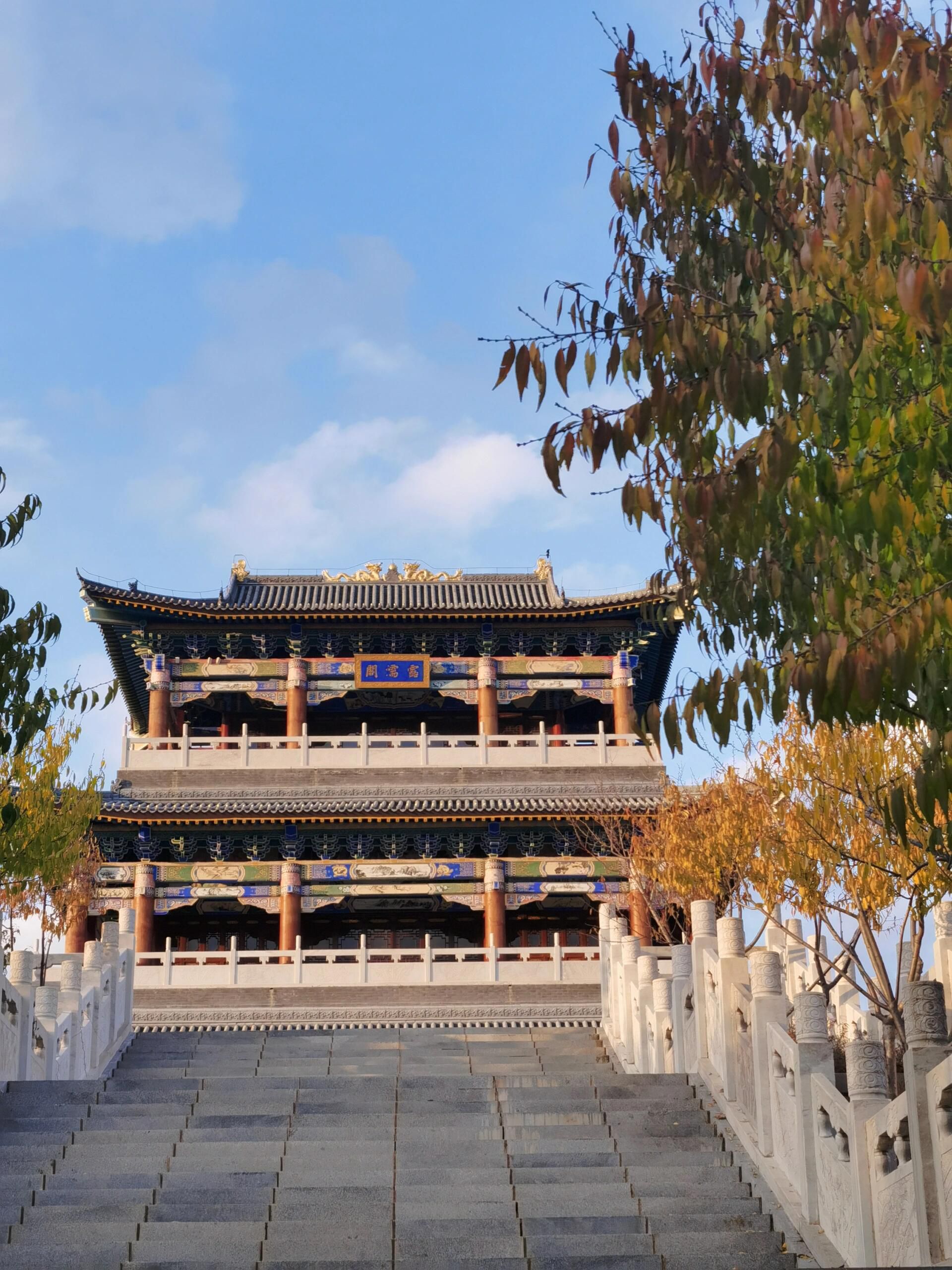 哈拉沁吉沙公园旅行图片 3