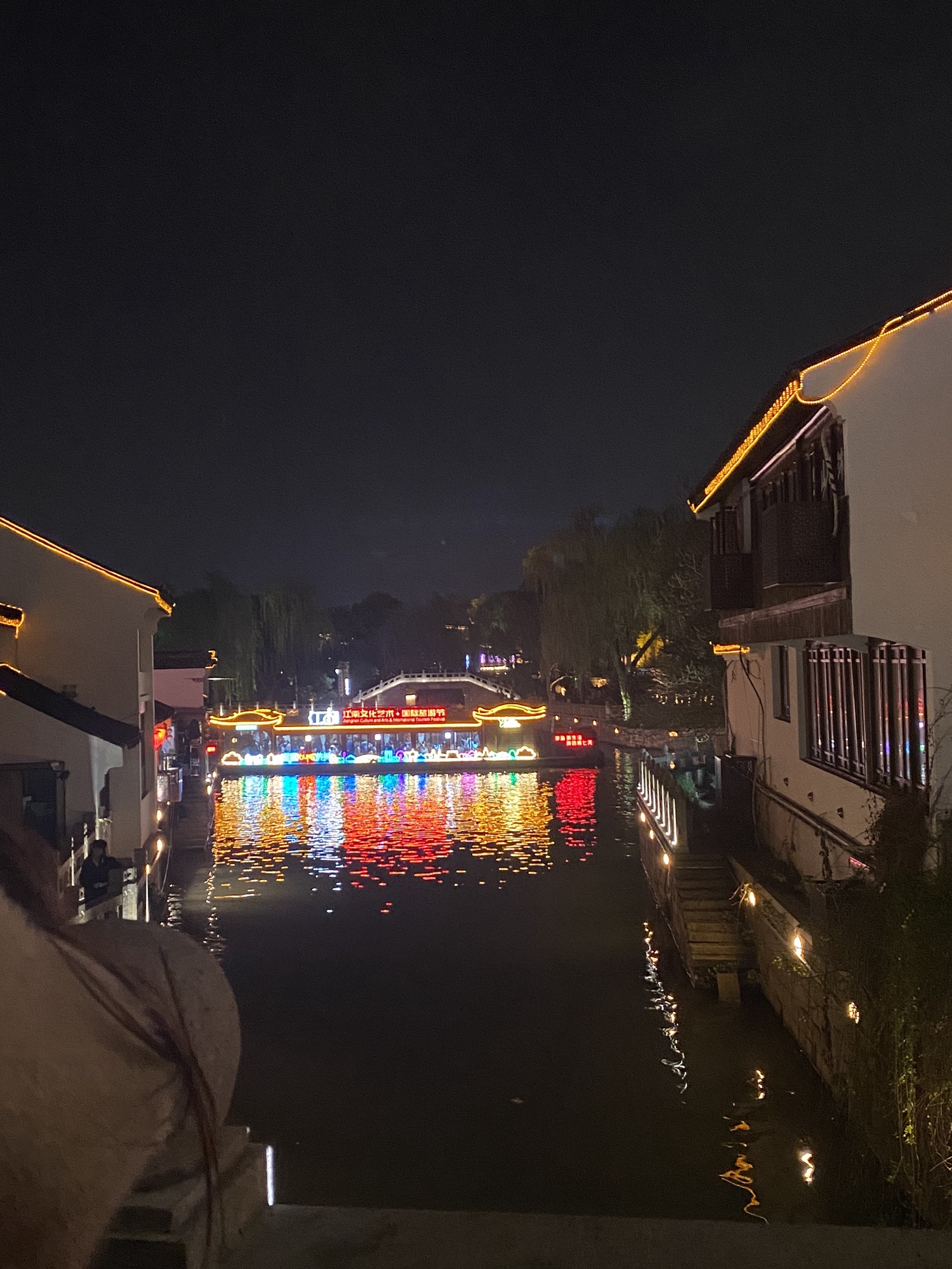 渡僧桥旅行图片 1