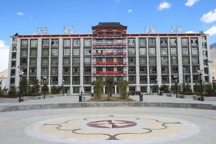 拉萨市第二中等职业技术学校