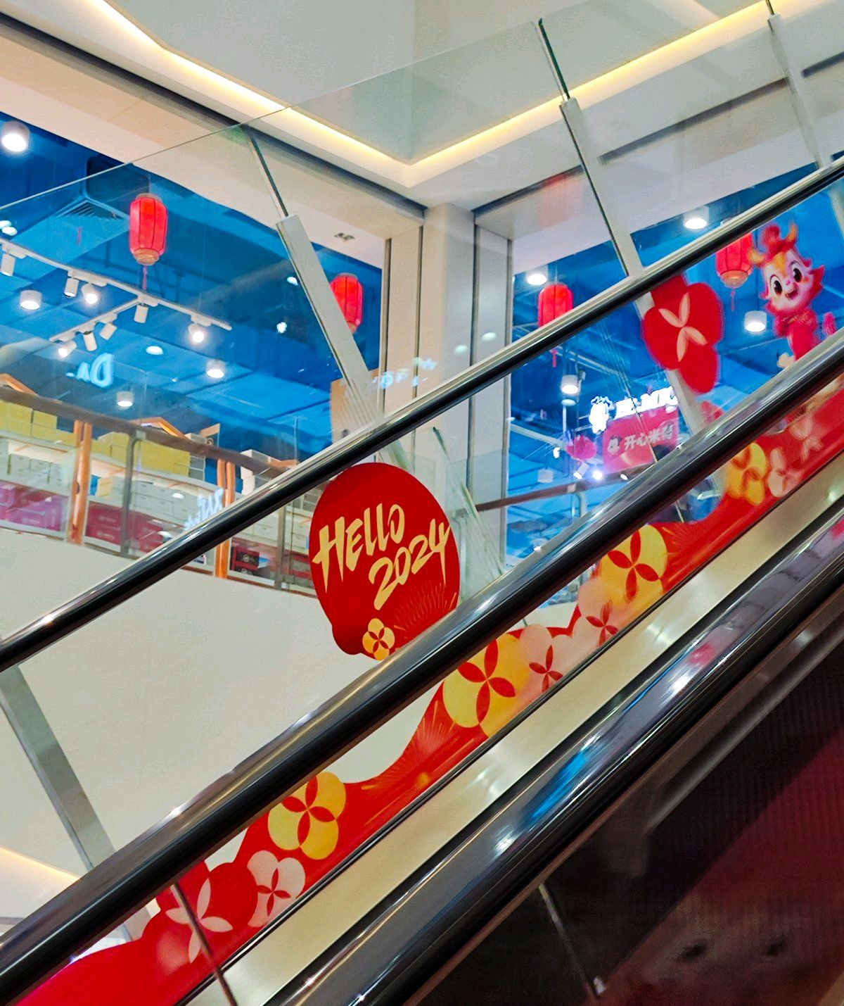 永春香都广场旅行图片 1