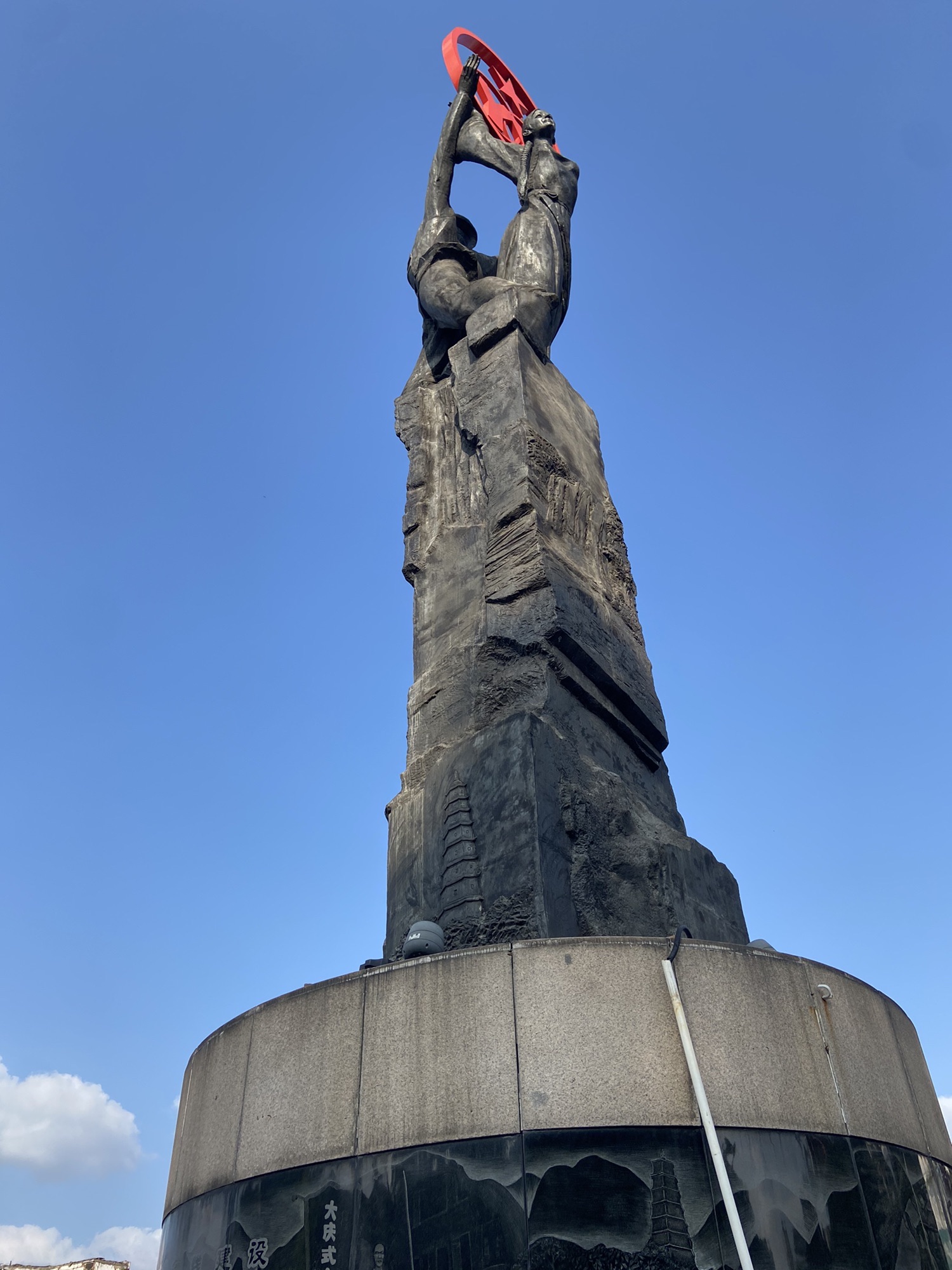 若飞广场旅行图片 3
