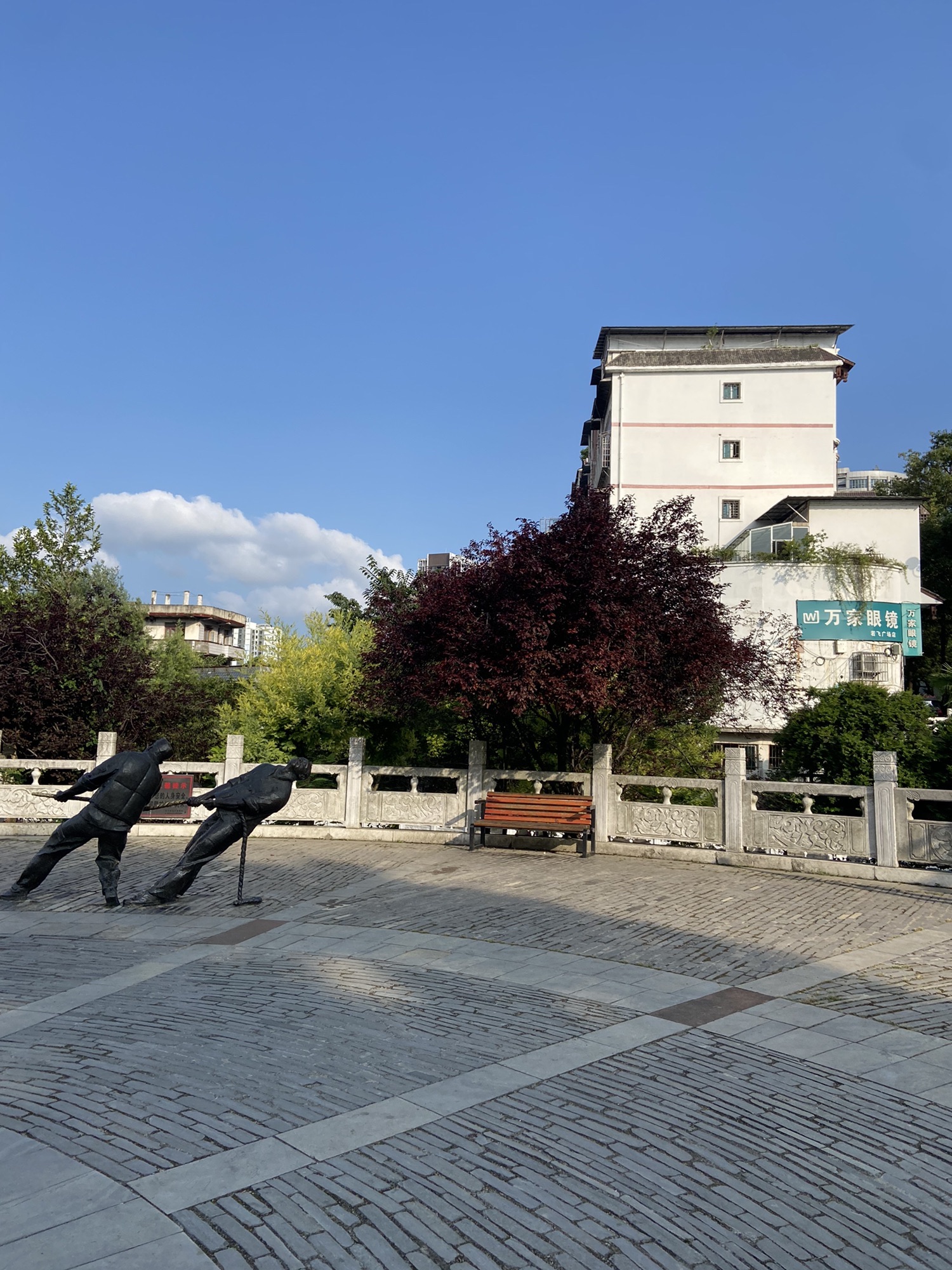 若飞广场旅行图片 2