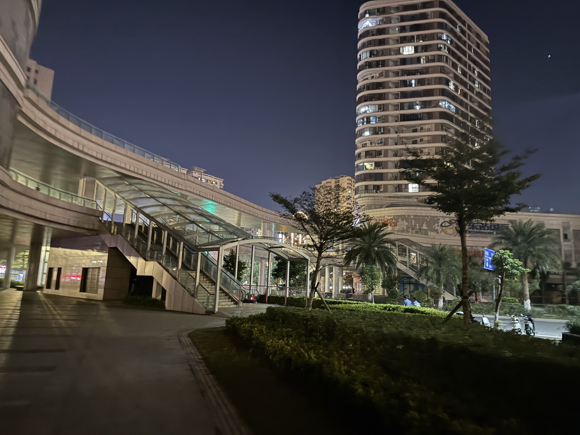 东站国际