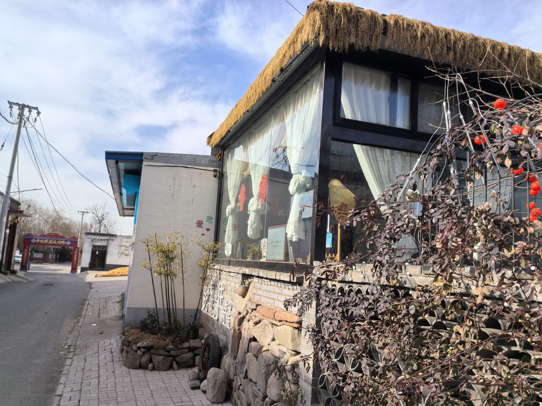 汉朝名相王允陵园风景区旅行图片 2