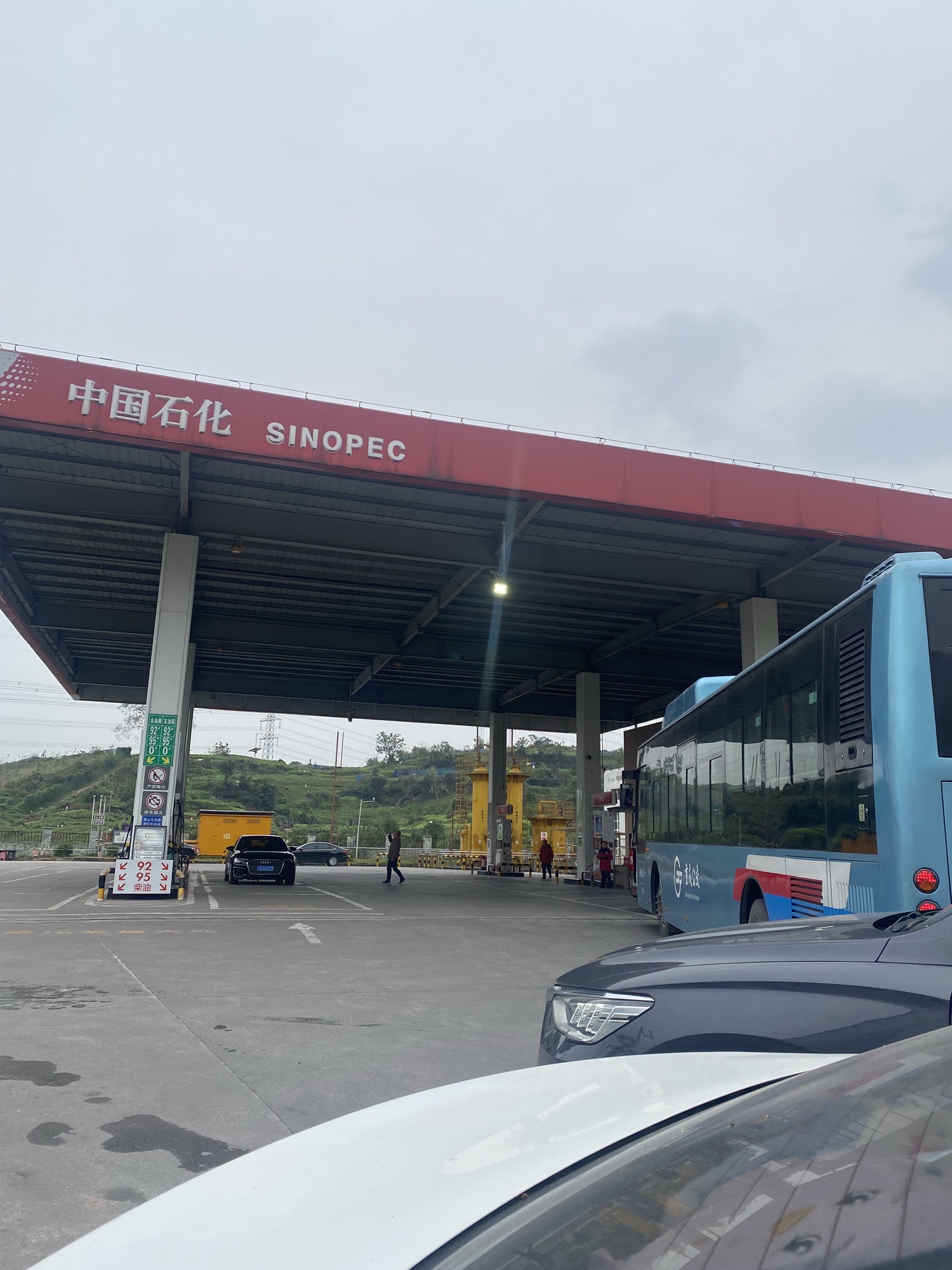 中国石化石滩加油加气站