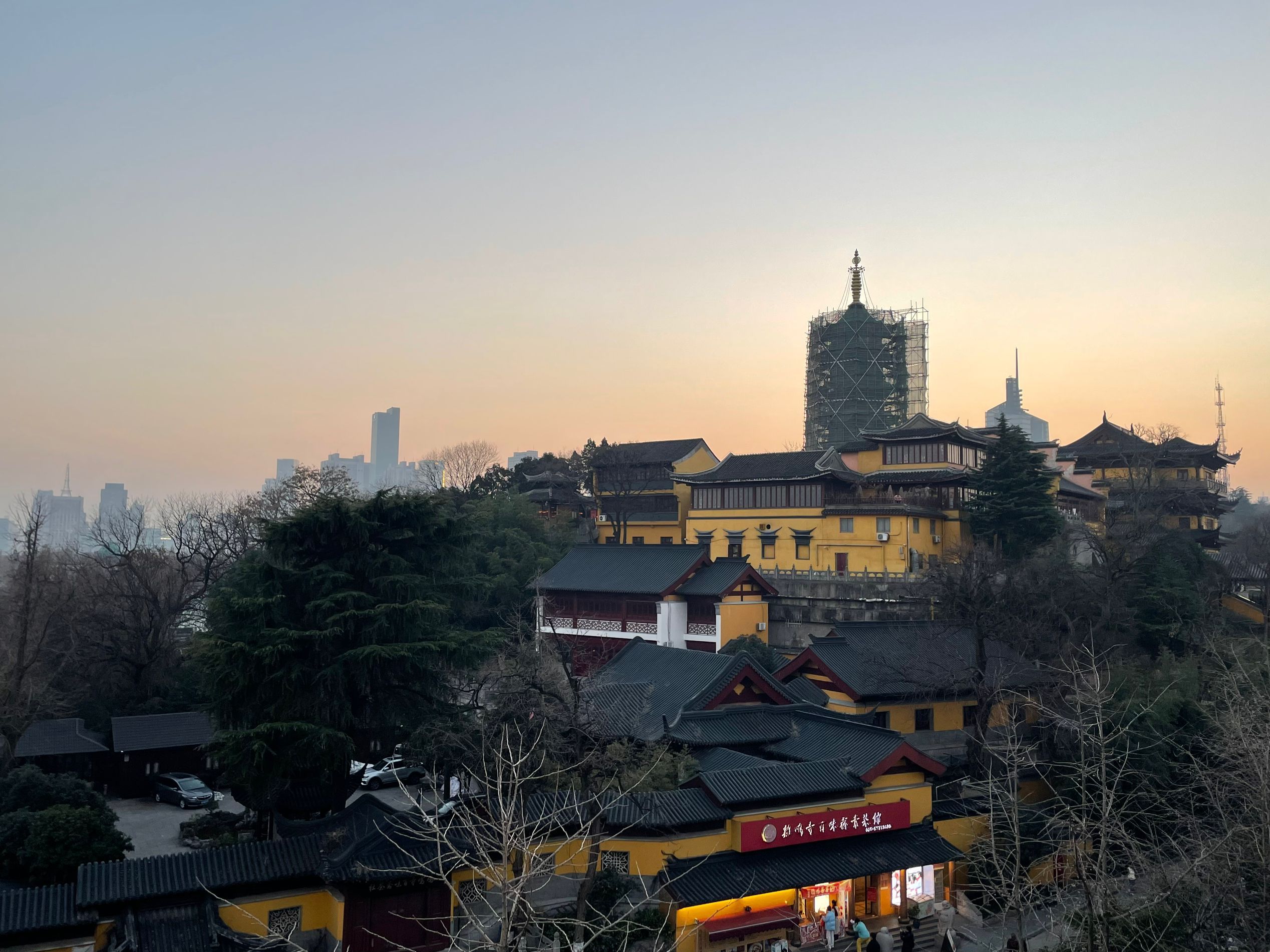 南京城墙台城景区旅行图片 2