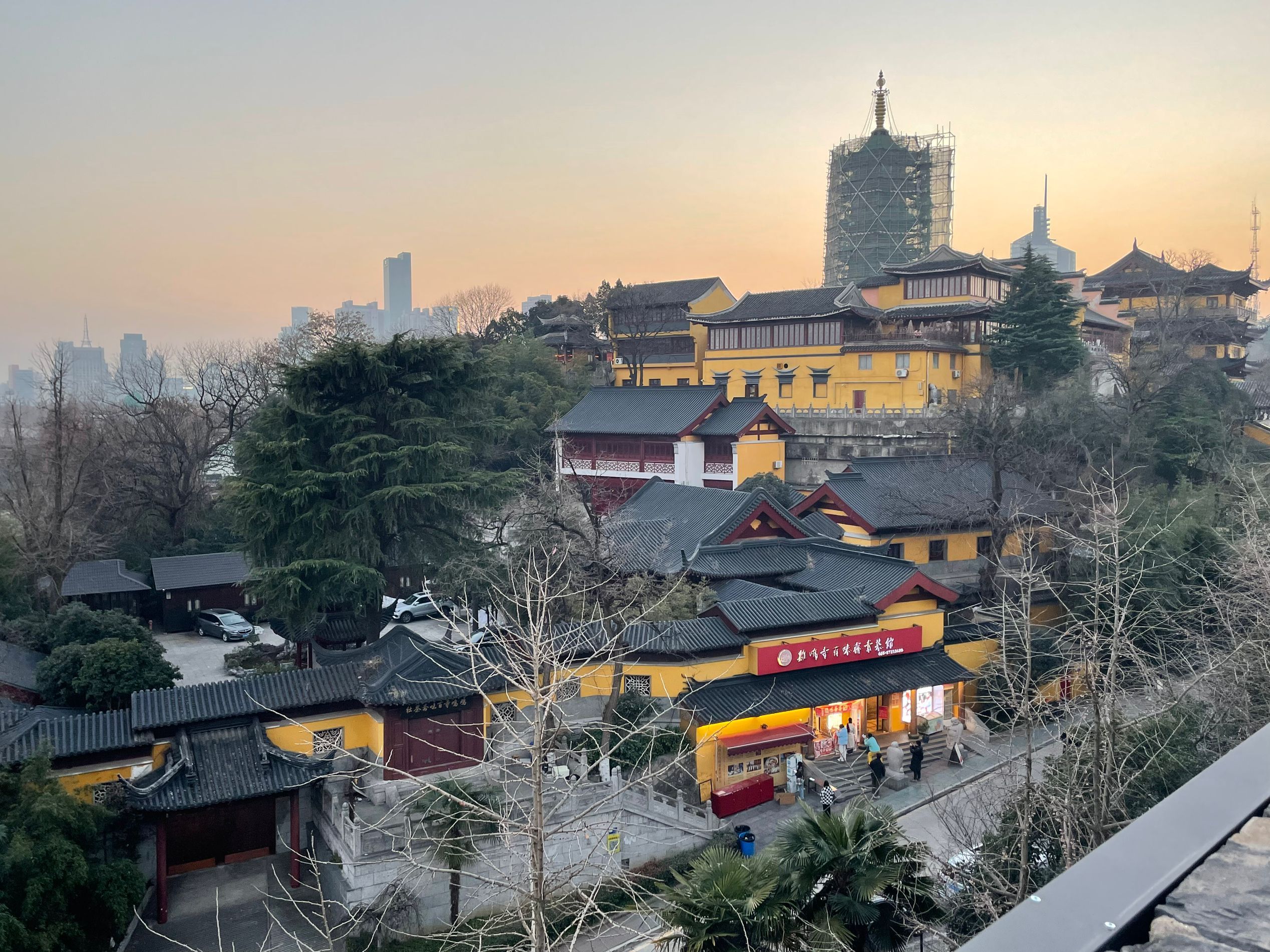 南京城墙台城景区旅行图片 1