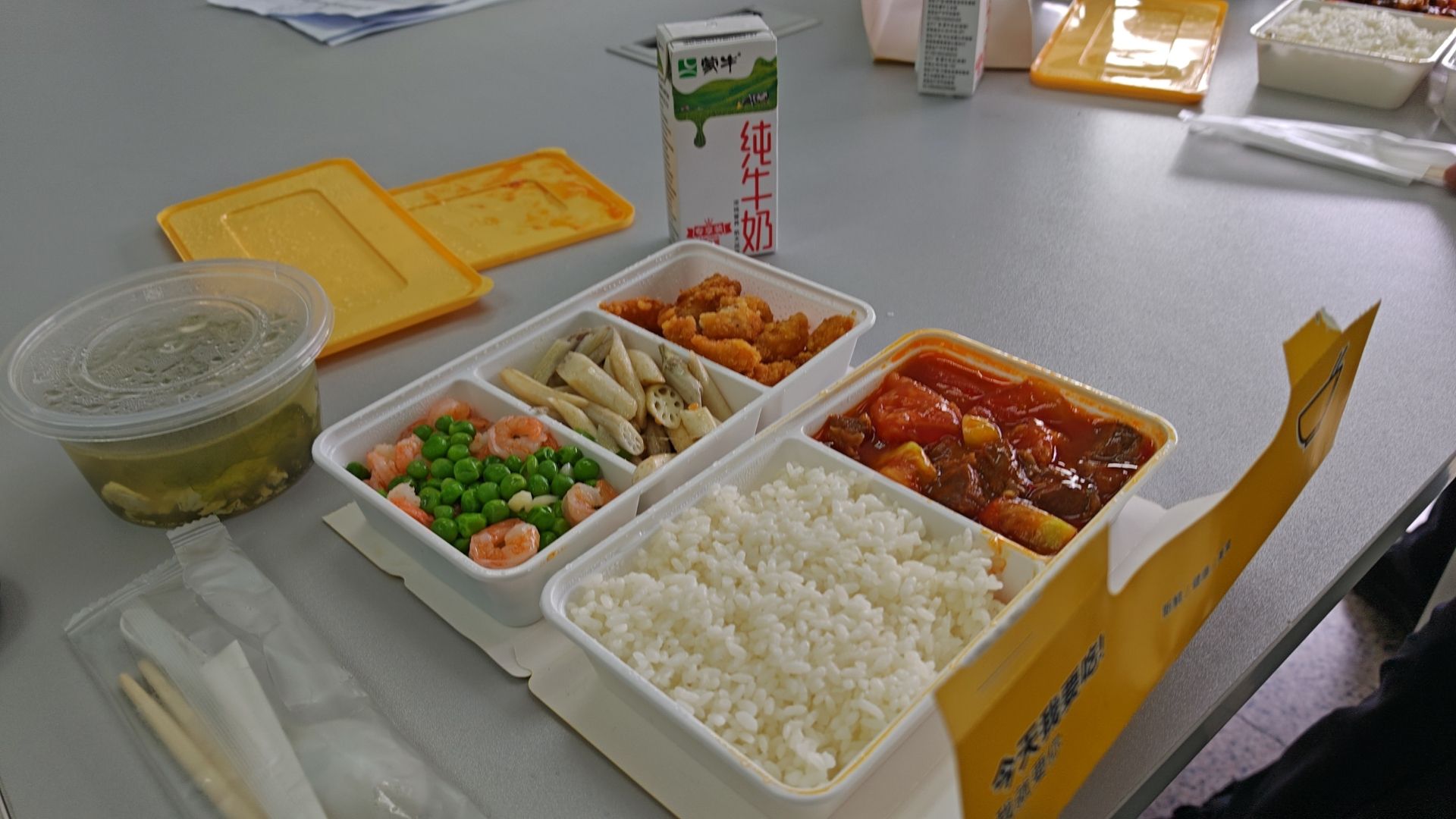 武汉顶津食品有限公司