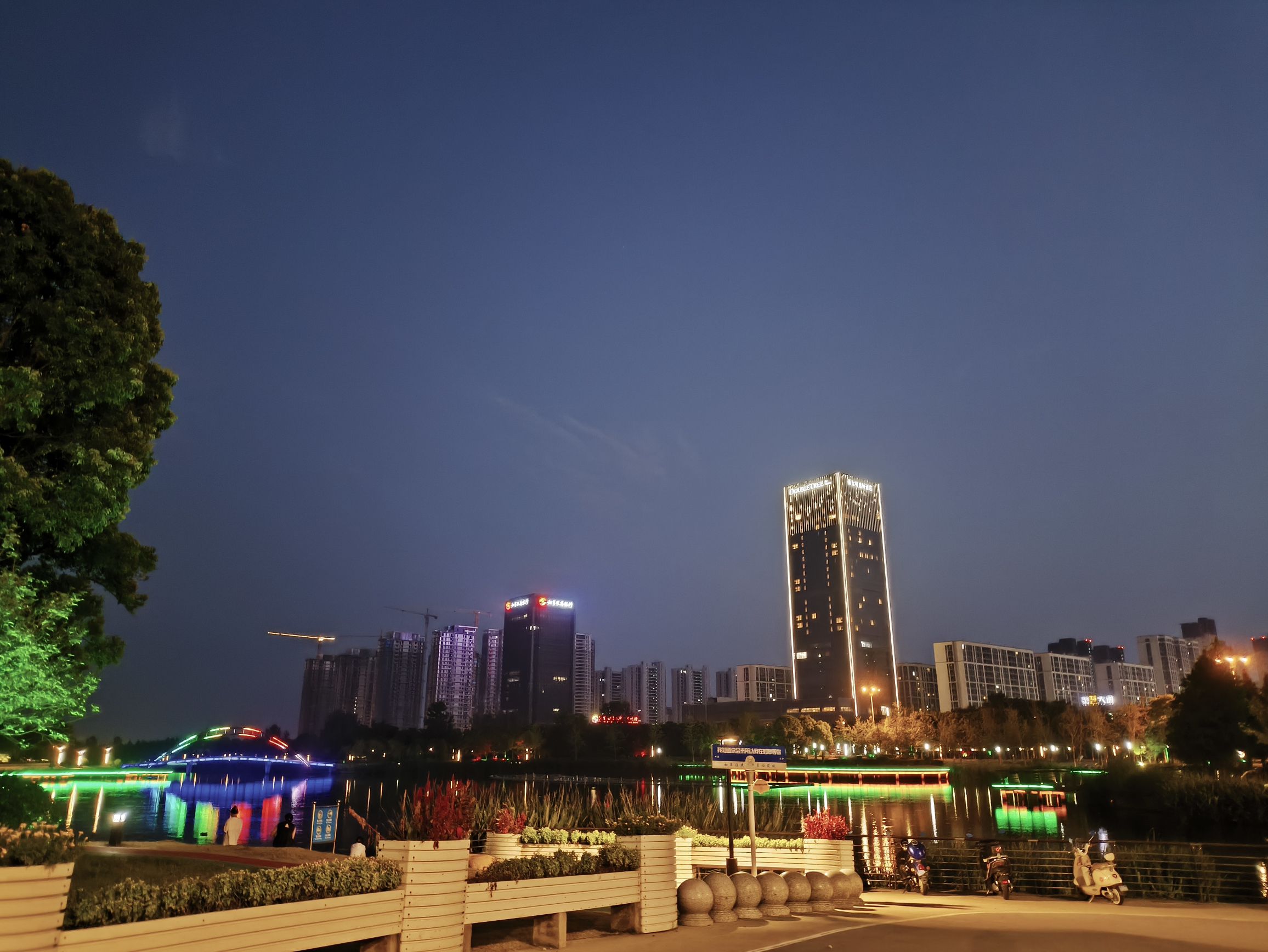 龙游河生态公园旅行图片 2
