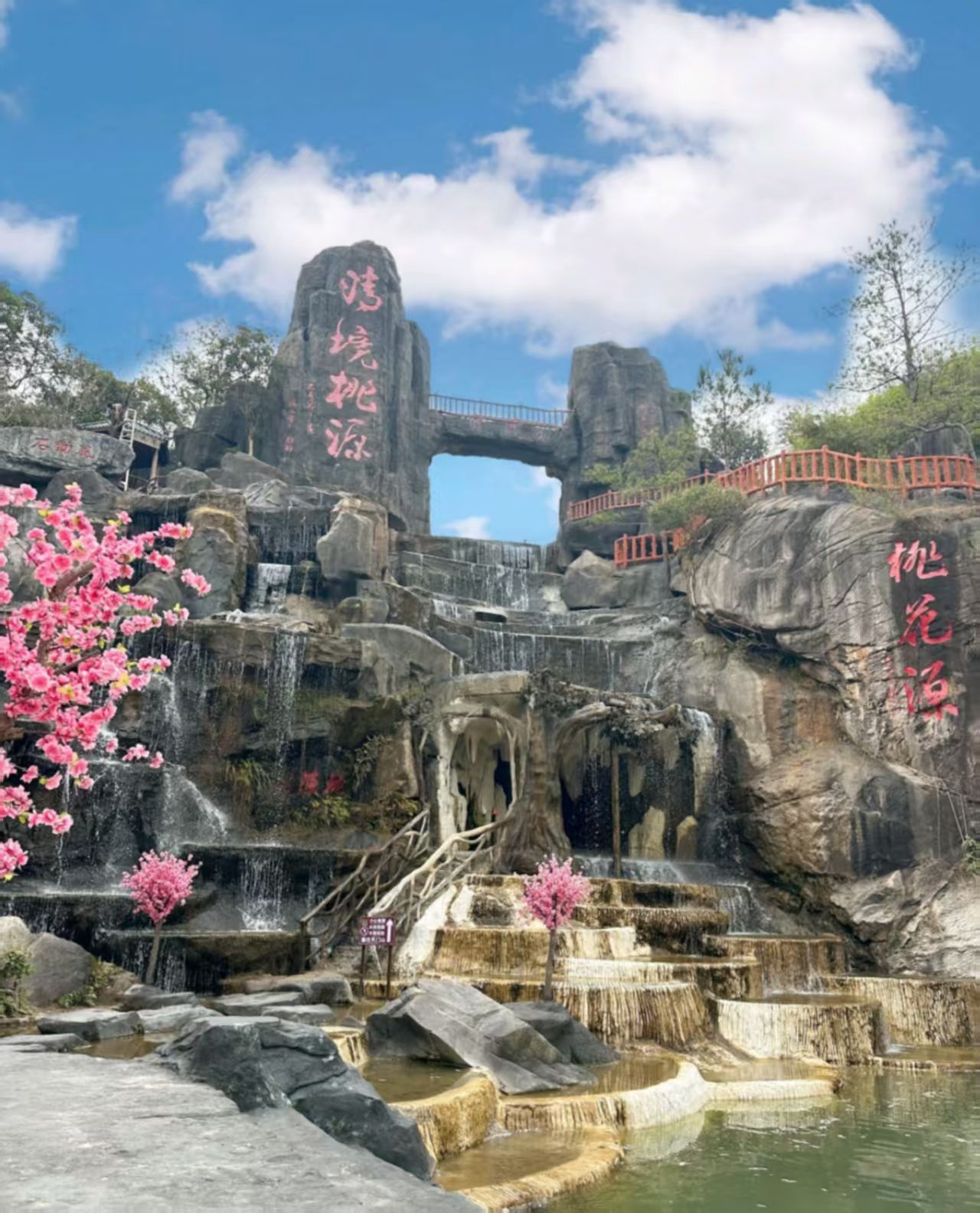 大眉湿地公园旅行图片 3
